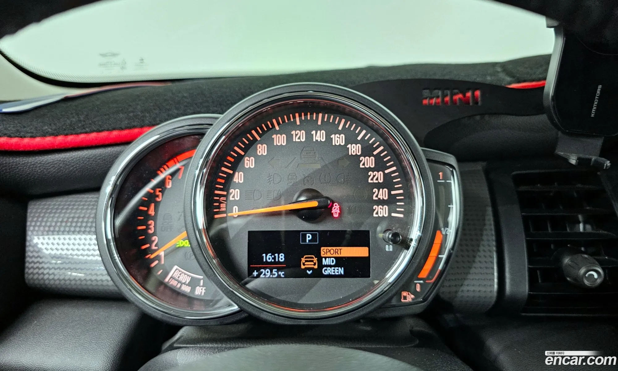 Korex Auto Trade - фотография 957859