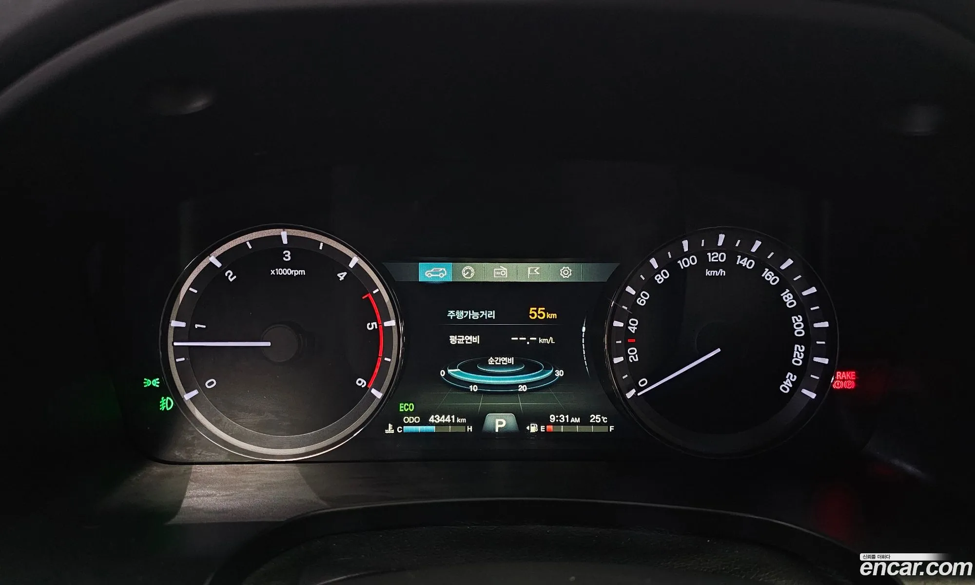 Korex Auto Trade - фотография 4794922