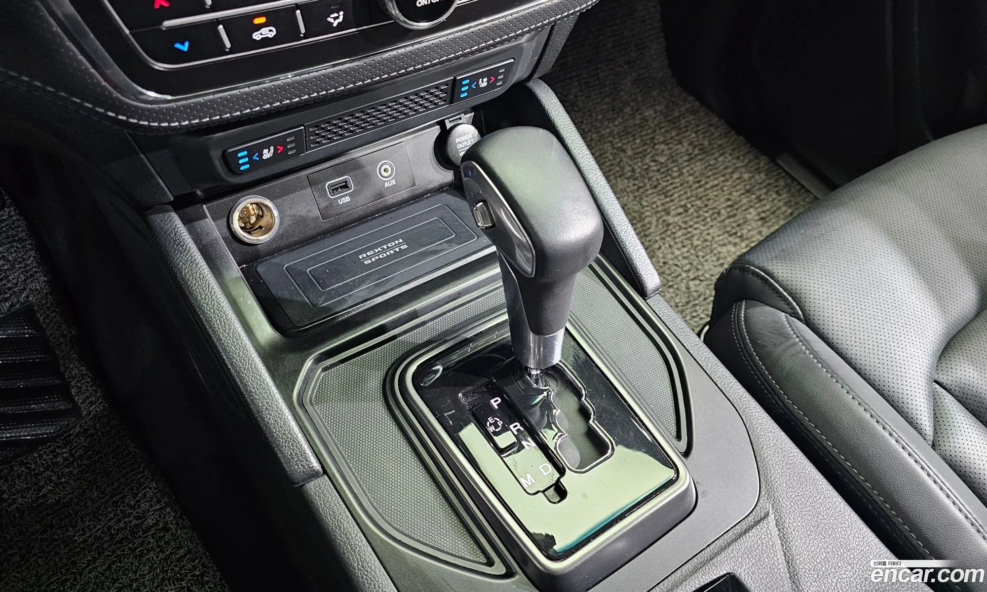 Korex Auto Trade - фотография 4794923