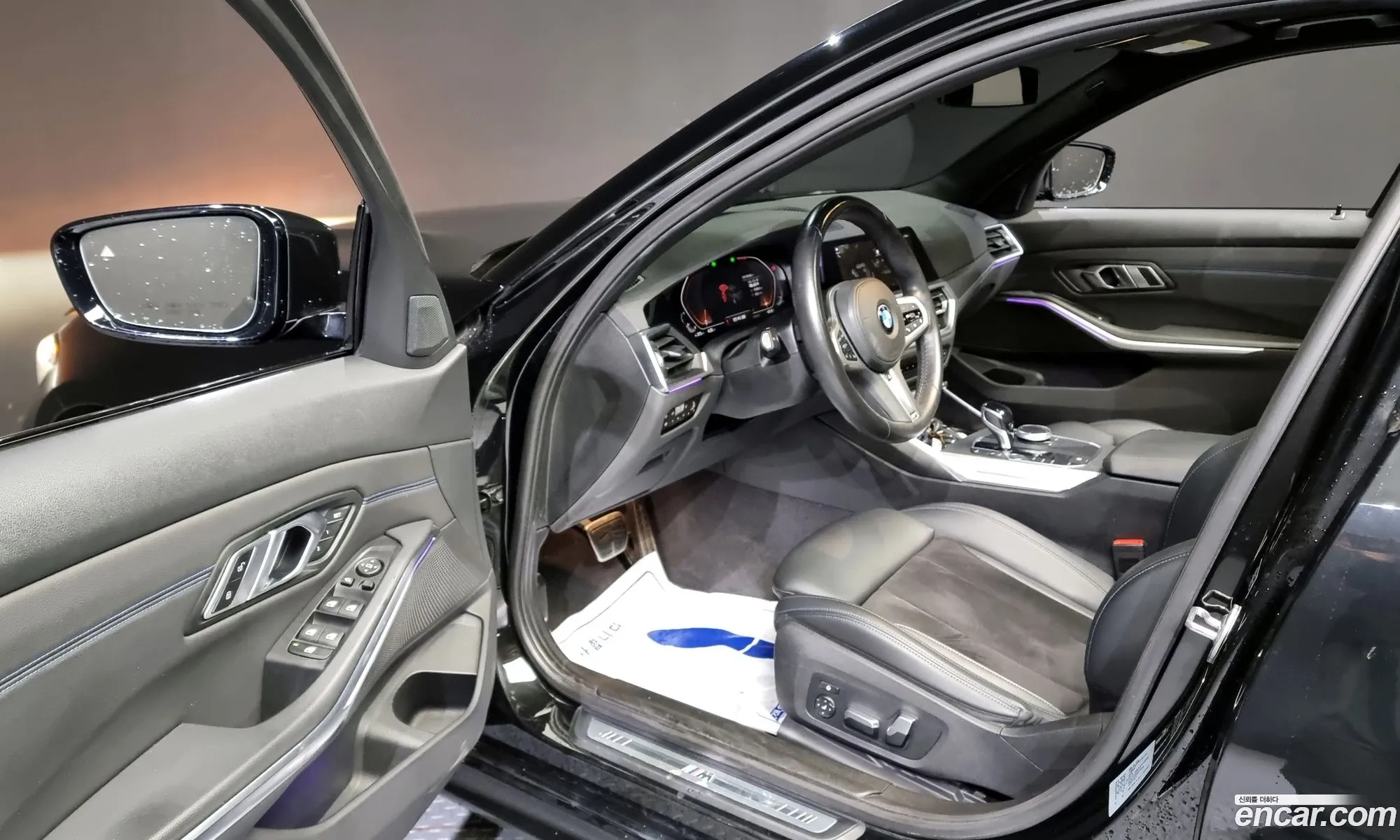 Korex Auto Trade - фотография 12447359
