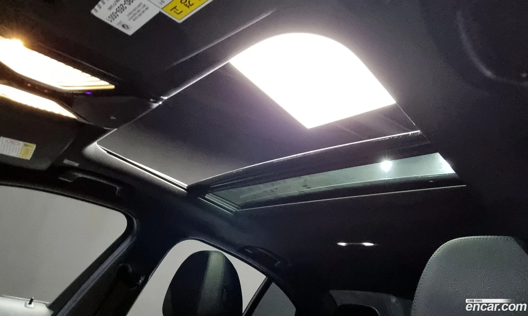 Korex Auto Trade - фотография 12447368