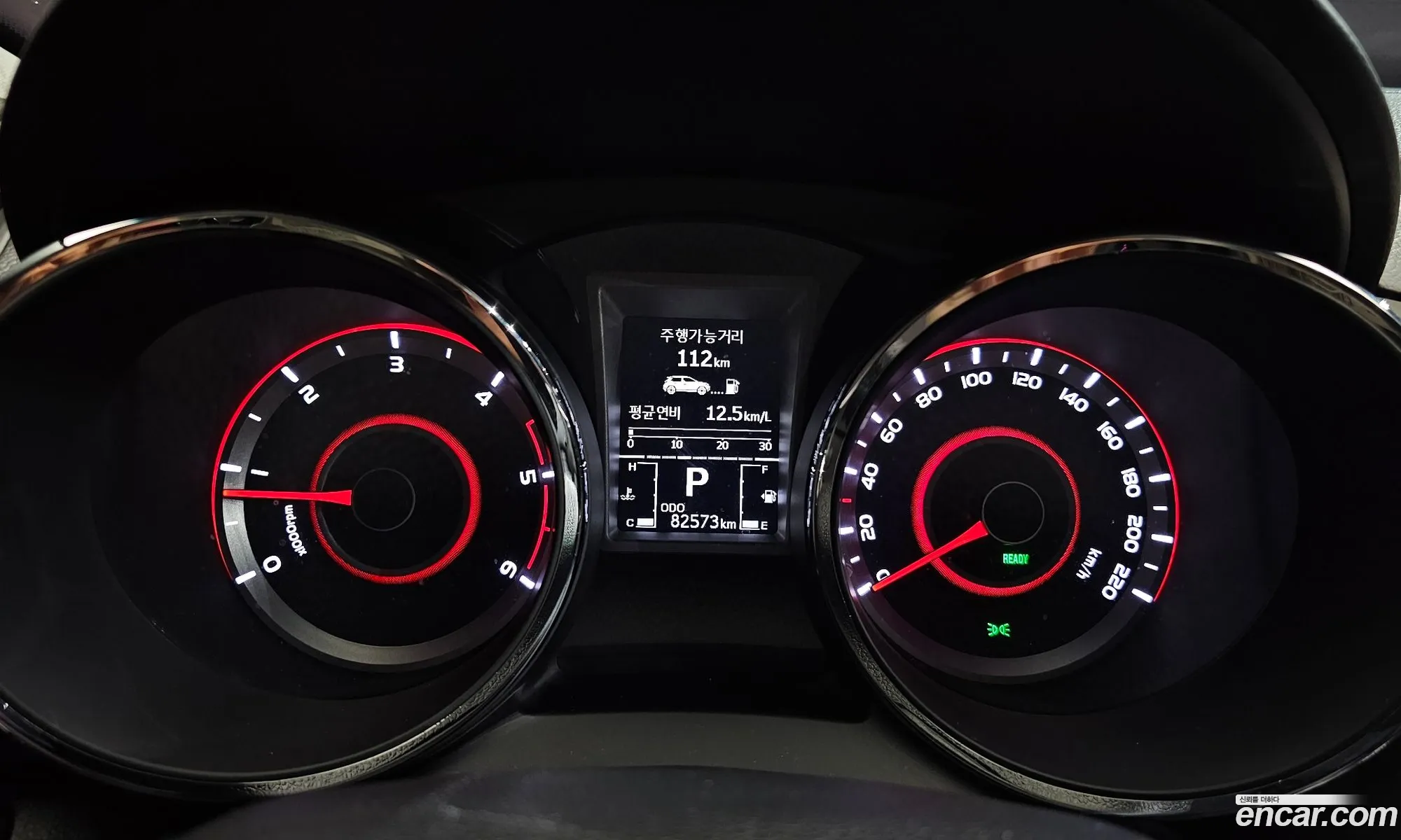 Korex Auto Trade - фотография 6974148