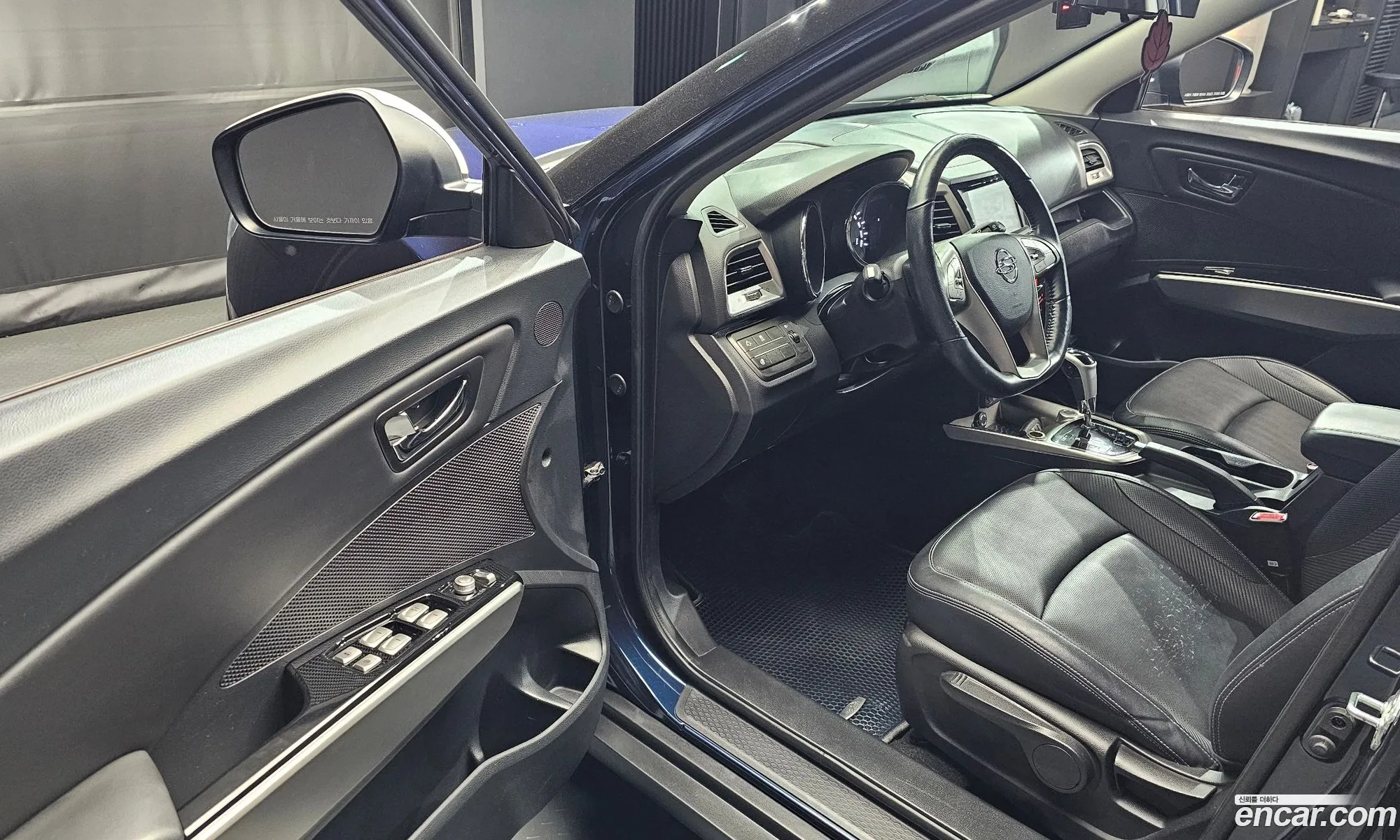 Korex Auto Trade - фотография 6974151