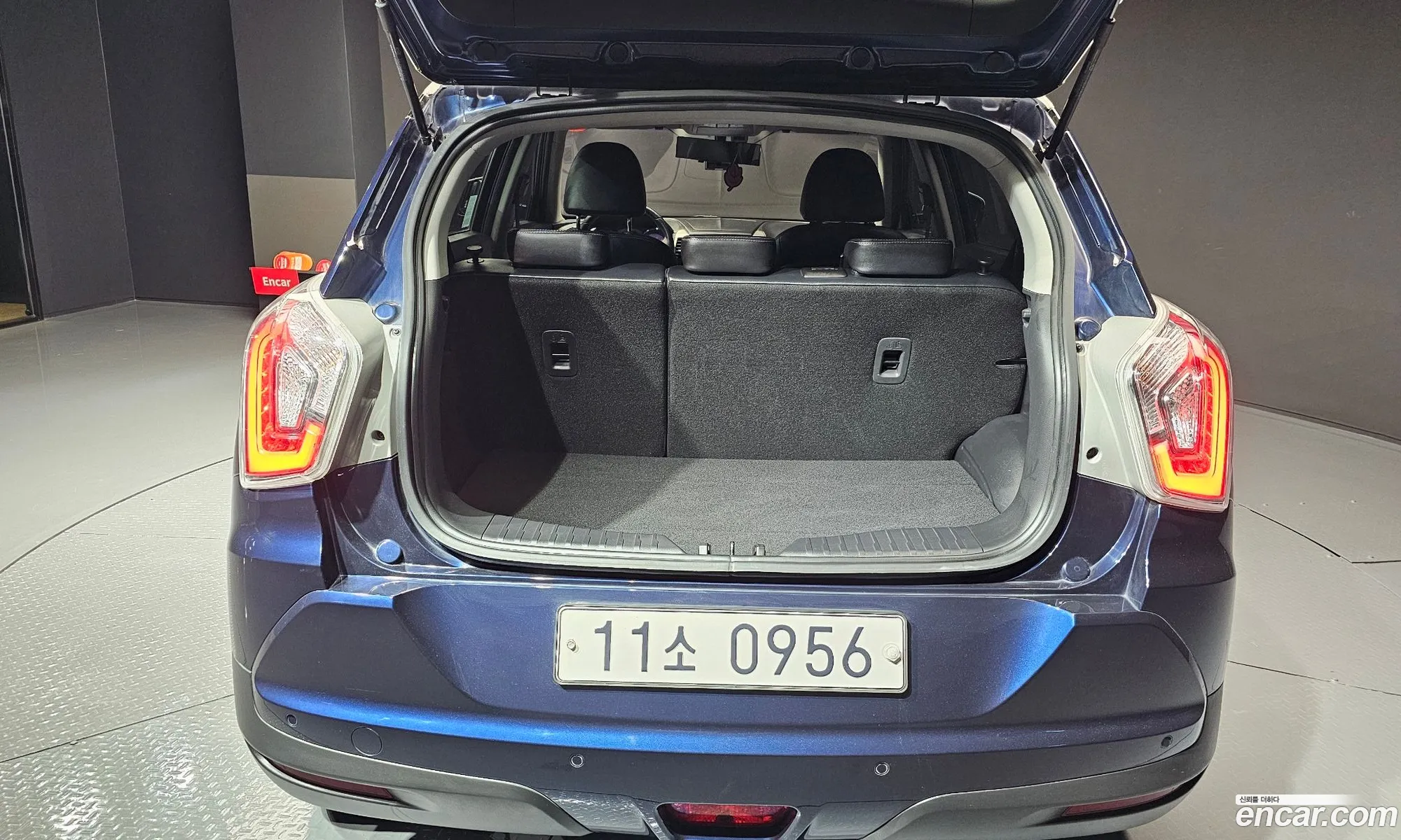 Korex Auto Trade - фотография 6974160