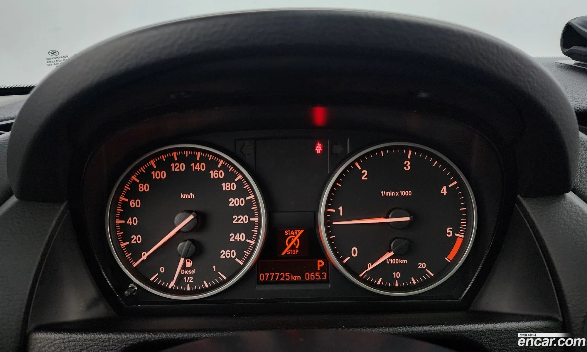 Korex Auto Trade - фотография 12417230