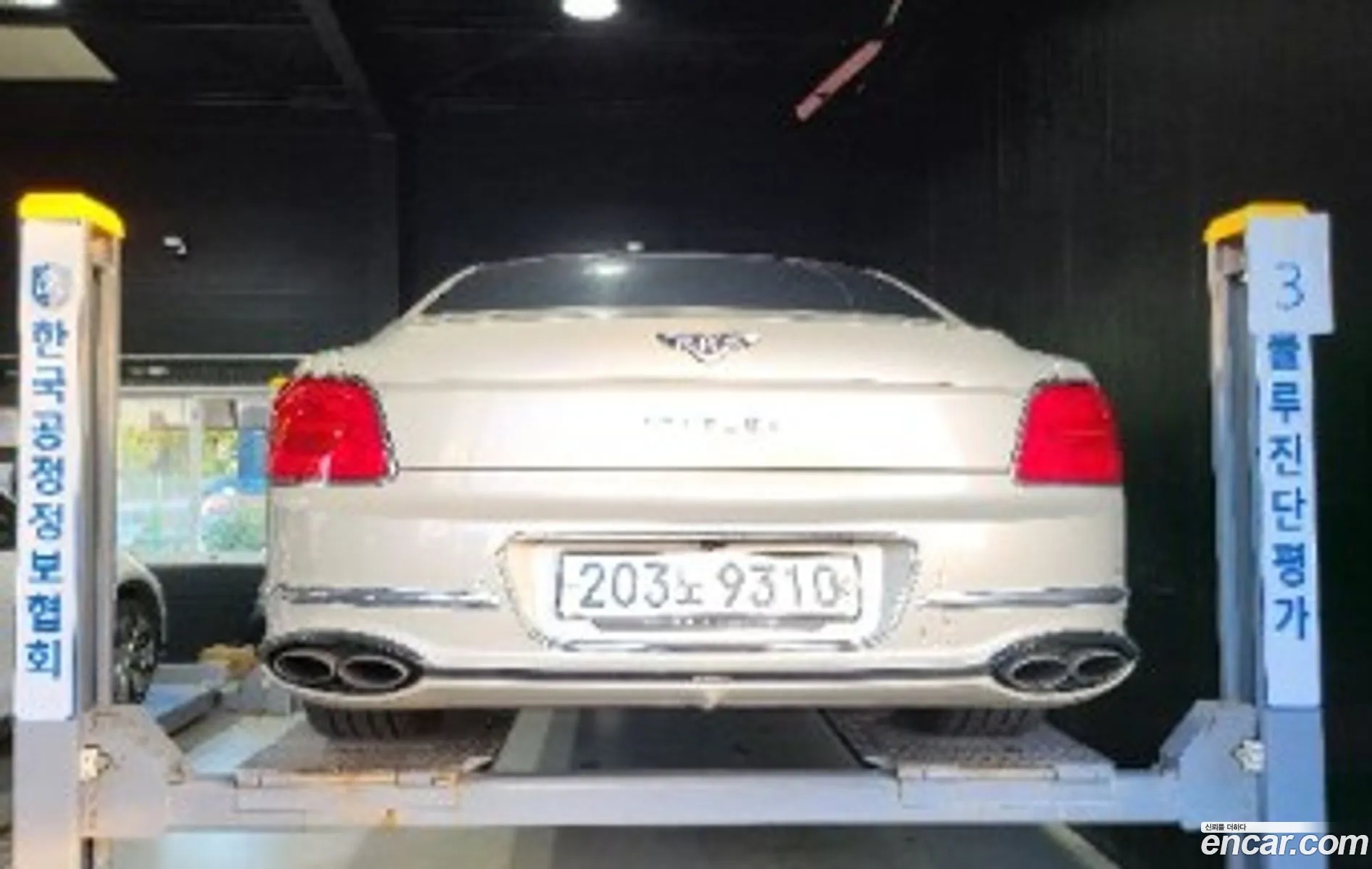 Korex Auto Trade - фотография 2363960