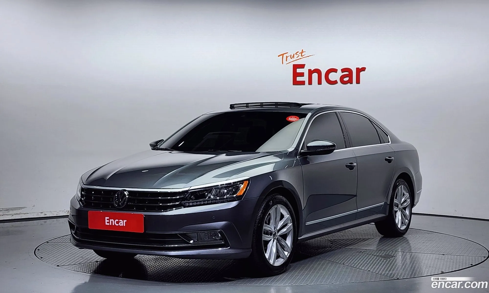 Volkswagen The New Passat 20 Tsi B7 - фотография 12385538
