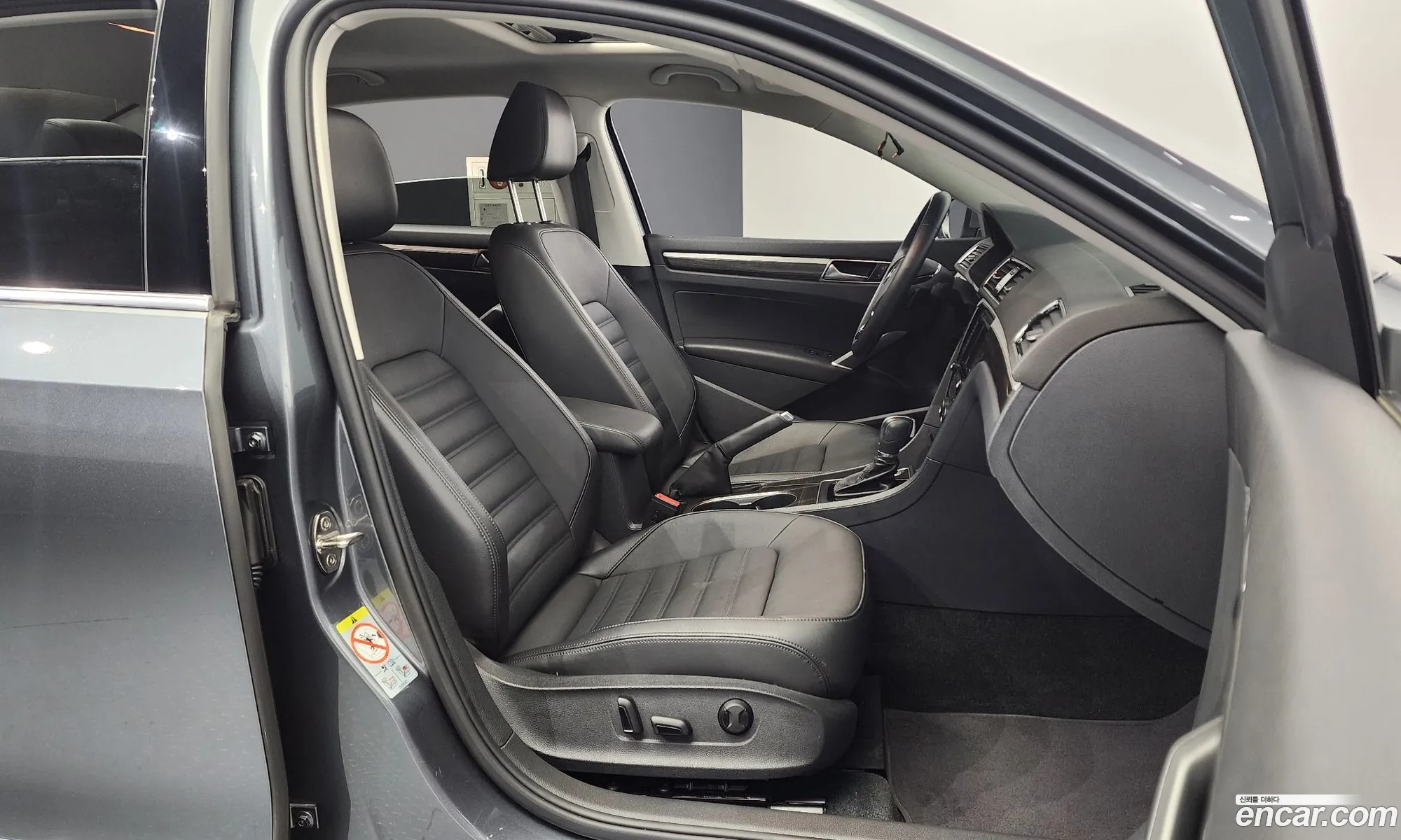 Korex Auto Trade - фотография 12467907