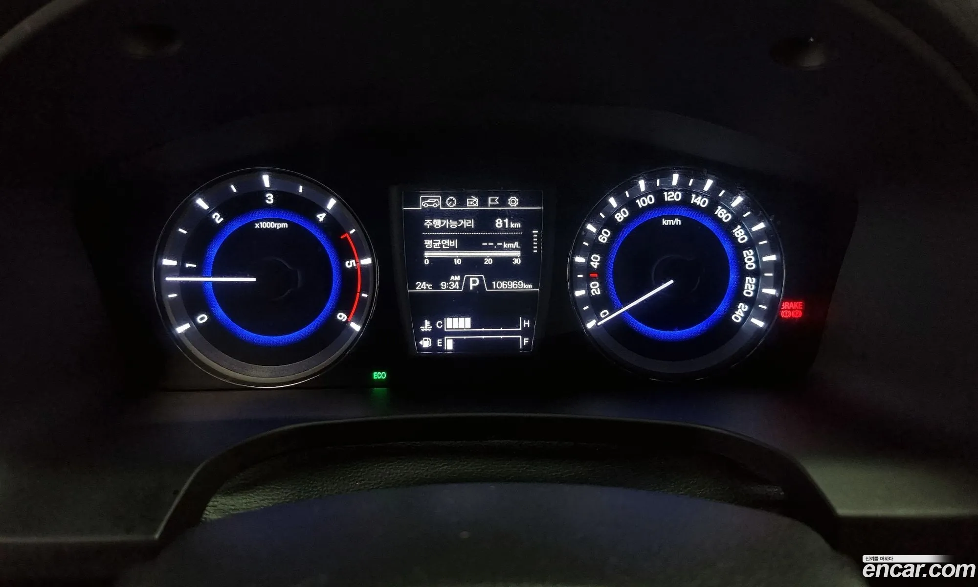 Korex Auto Trade - фотография 4789249