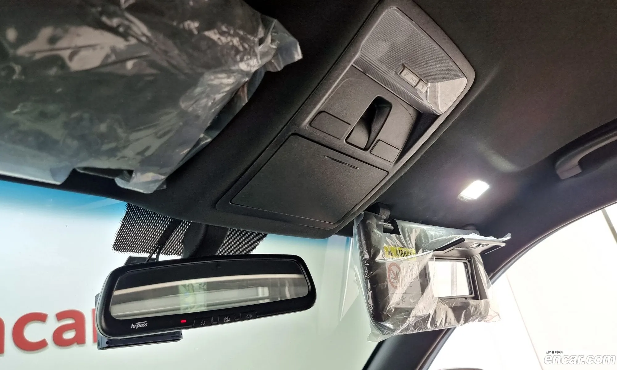 Korex Auto Trade - фотография 4789260