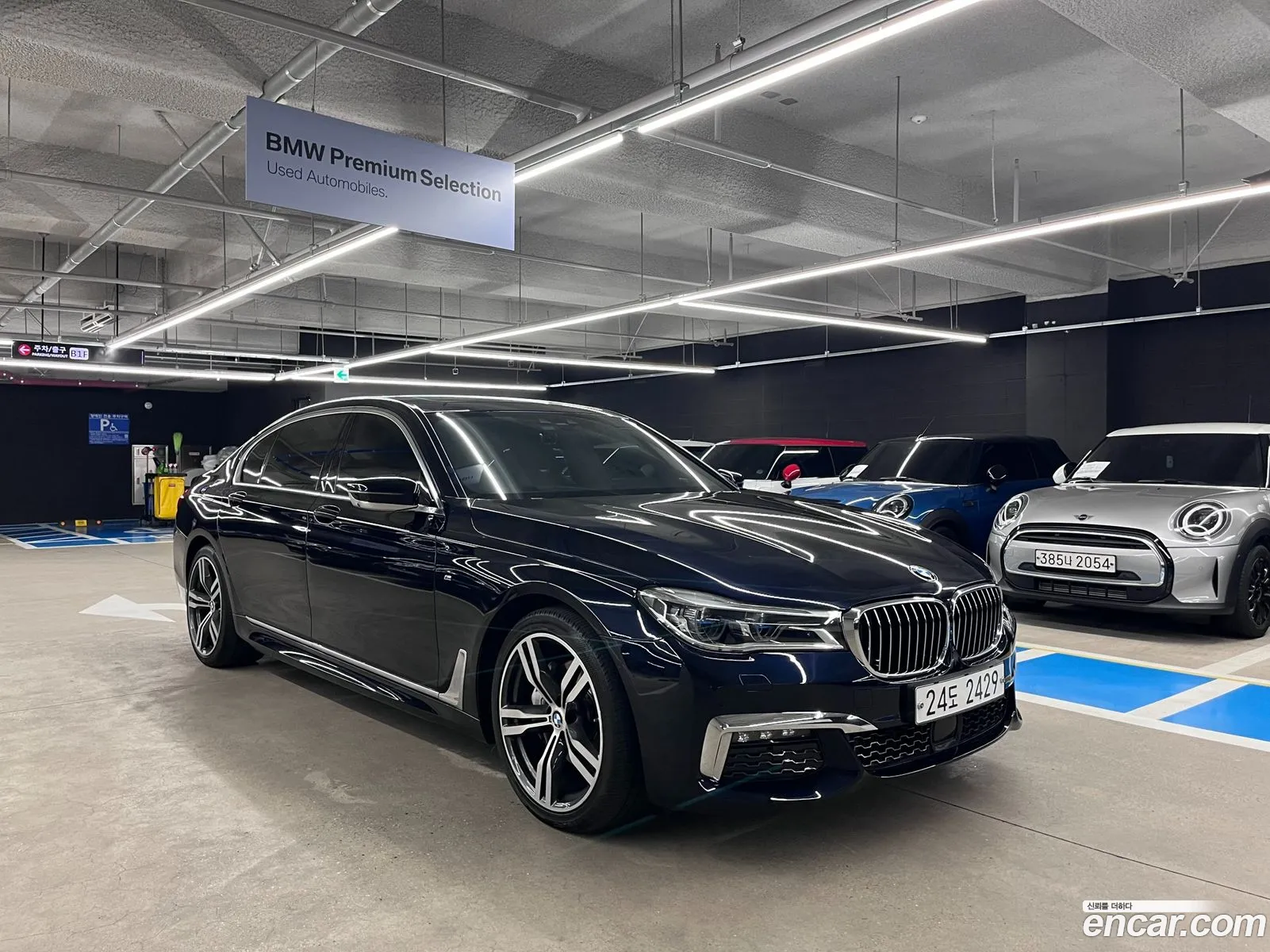 BMW 7 Series G11 740Li xDrive M Sports - фотография 899685