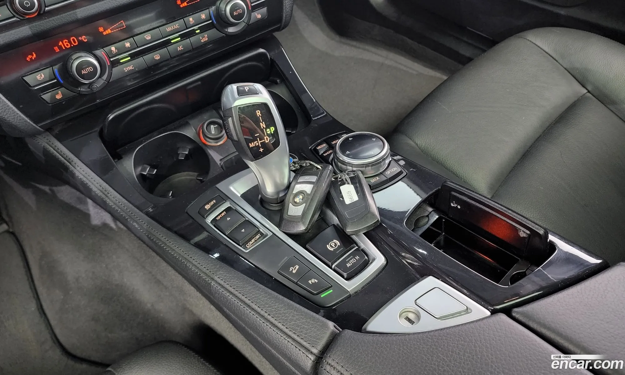 Korex Auto Trade - фотография 12855716
