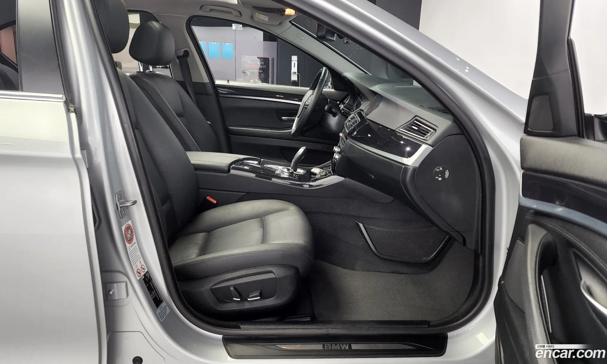 Korex Auto Trade - фотография 12855718