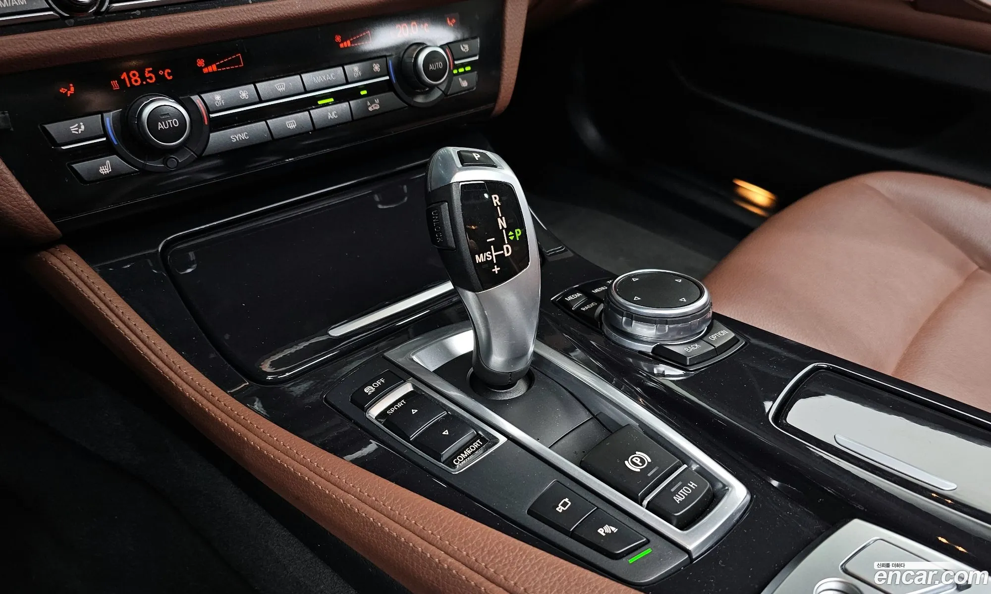 Korex Auto Trade - фотография 11765608