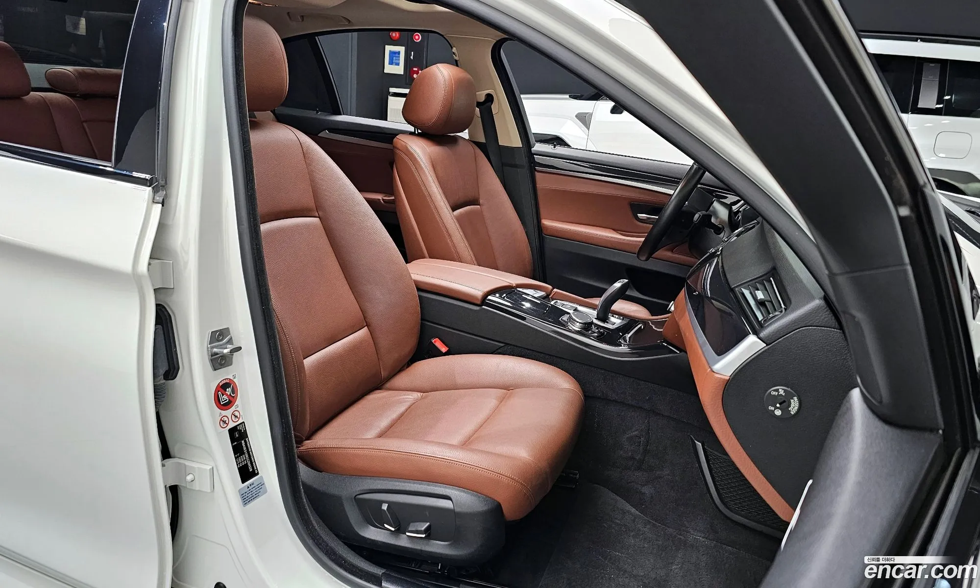 Korex Auto Trade - фотография 11765609