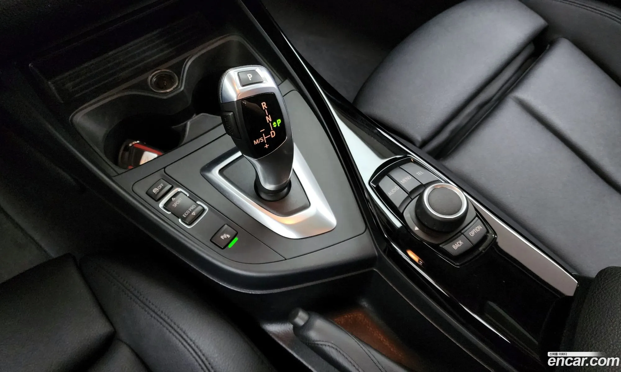 Korex Auto Trade - фотография 933848