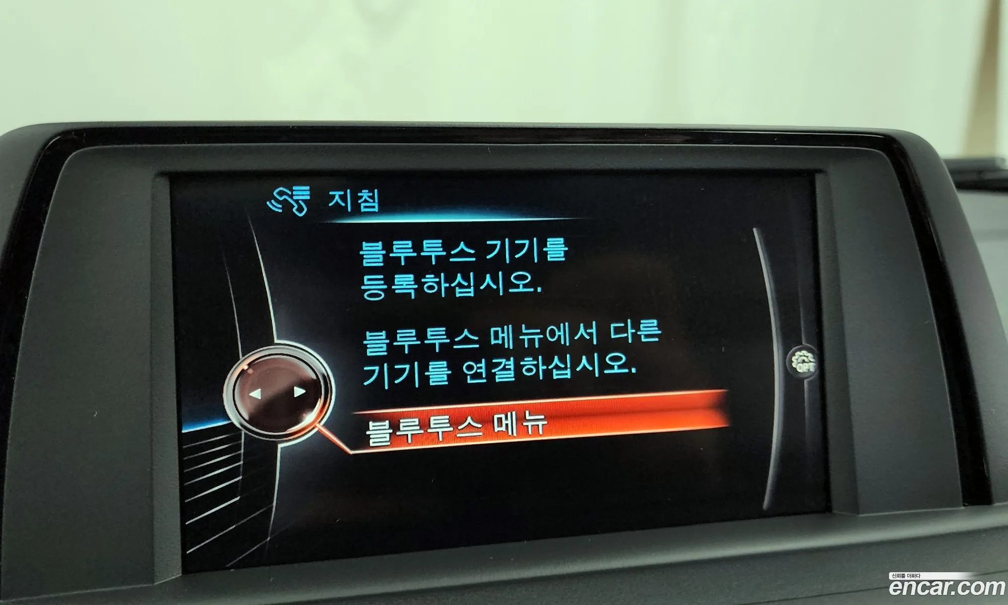 Korex Auto Trade - фотография 933855