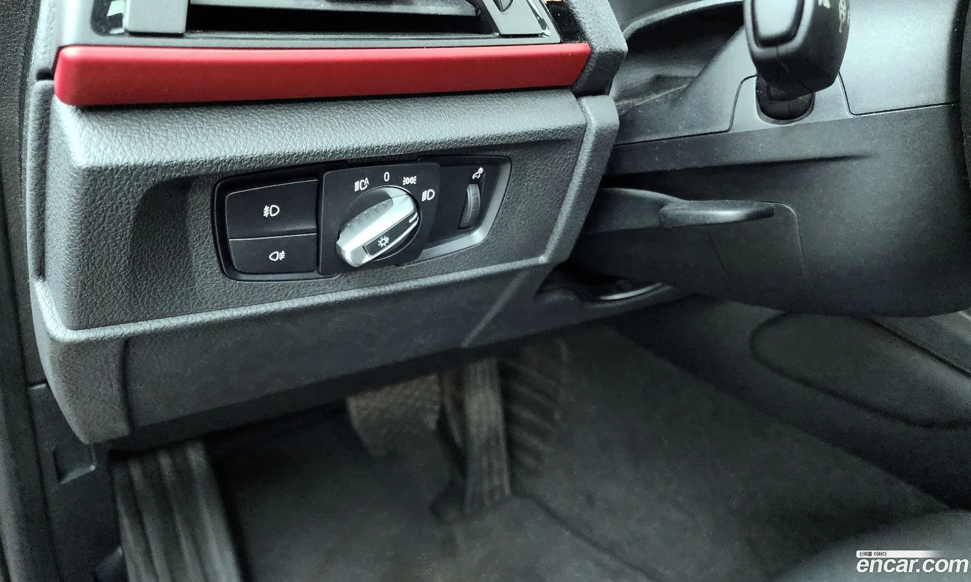Korex Auto Trade - фотография 933857