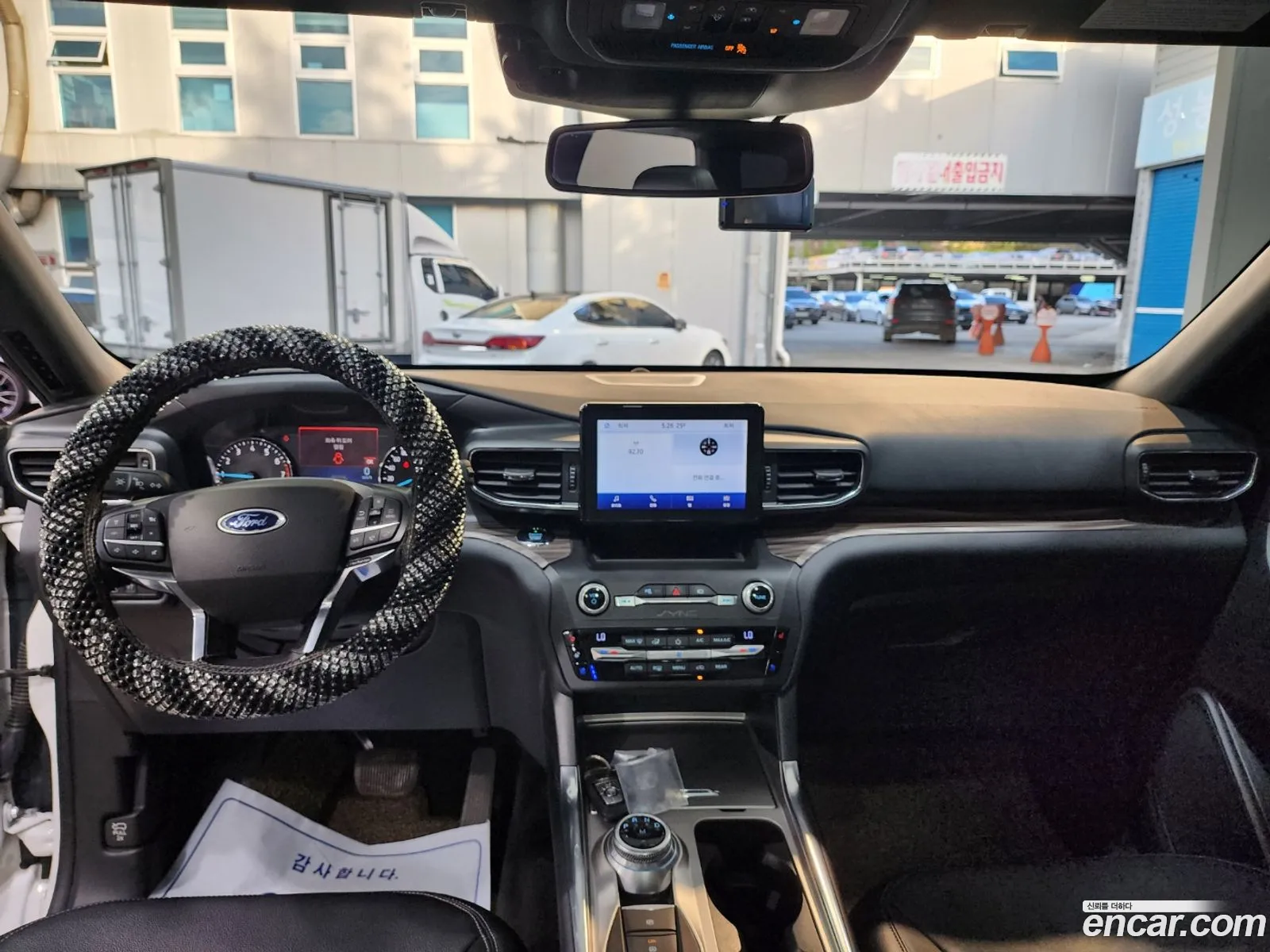 Korex Auto Trade - фотография 17810108