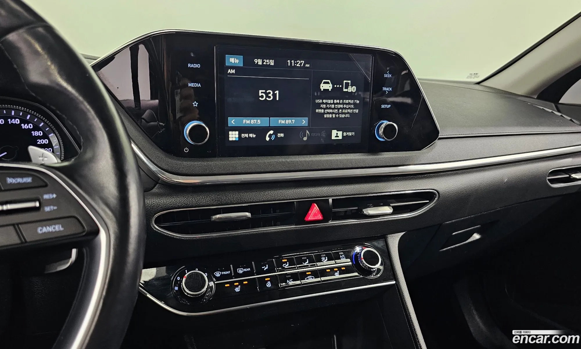 Sonata Dn8 20 Lpg Smart - фотография 14390097