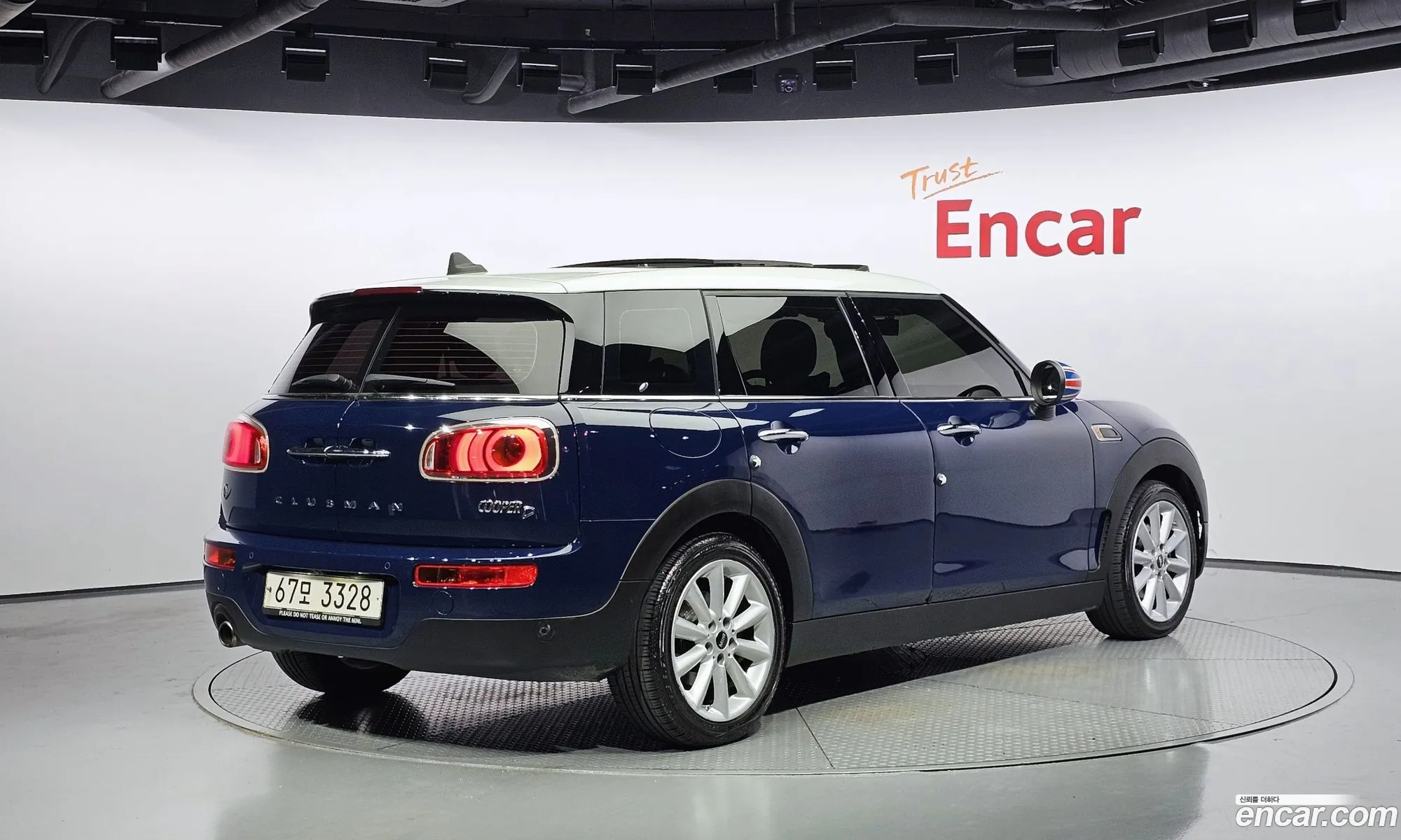 Mini Cooper D Clubman Basic 2Nd Generation - фотография 814744