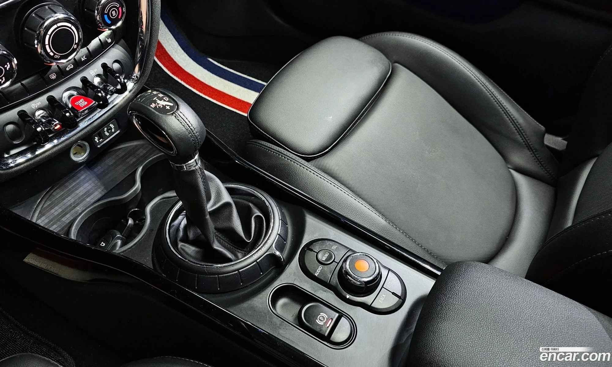 Korex Auto Trade - фотография 829960