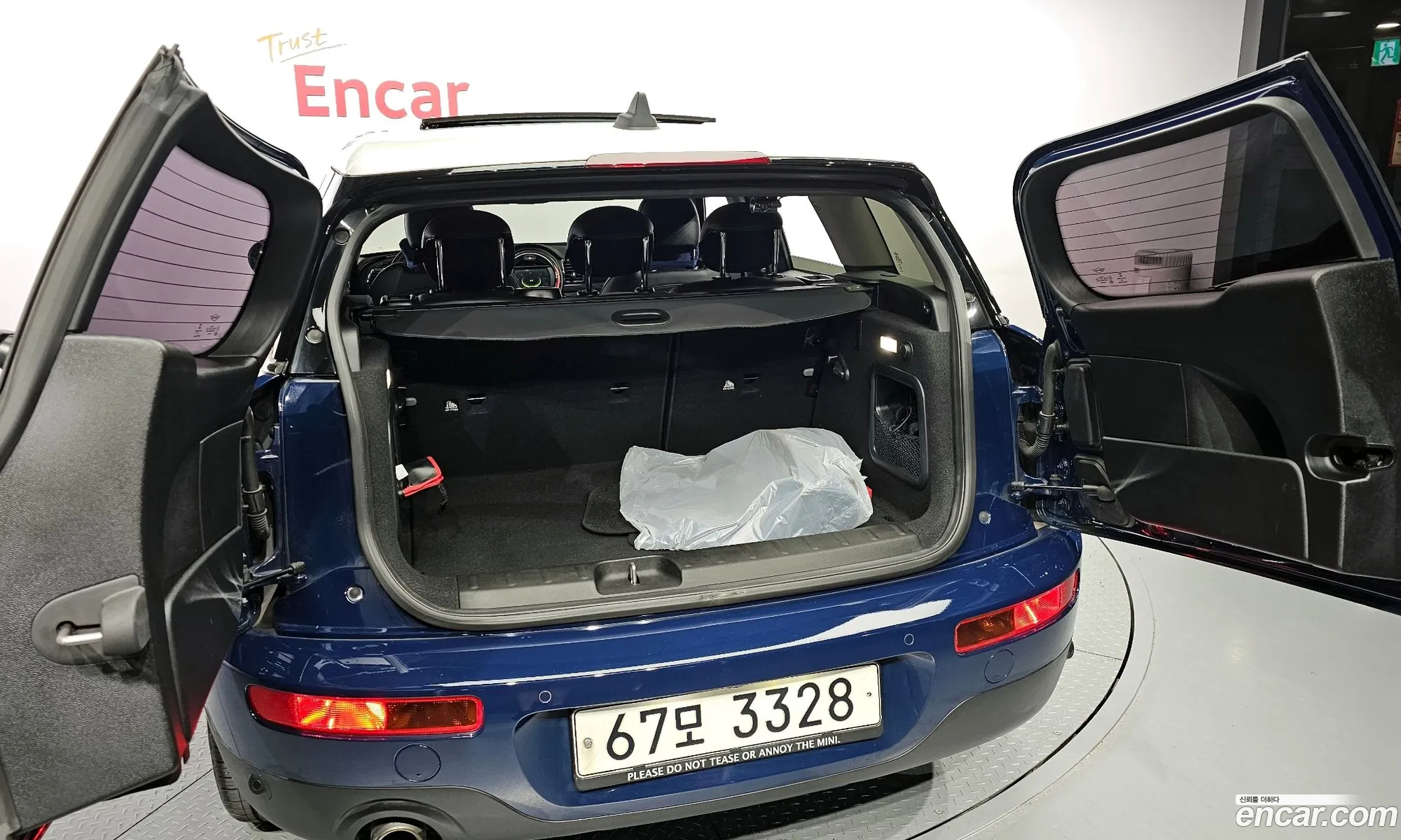 Korex Auto Trade - фотография 829971