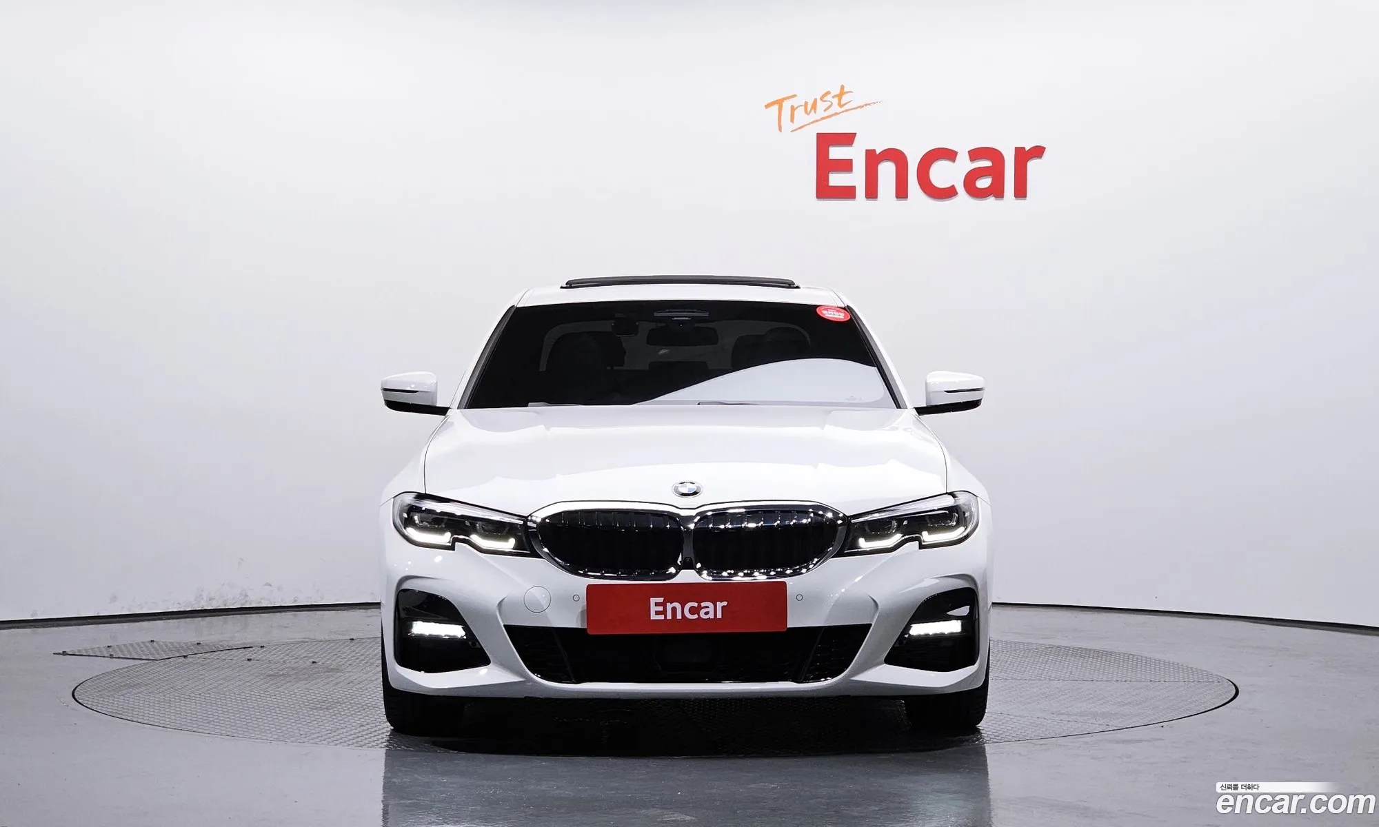 Korex Auto Trade - фотография 19113251