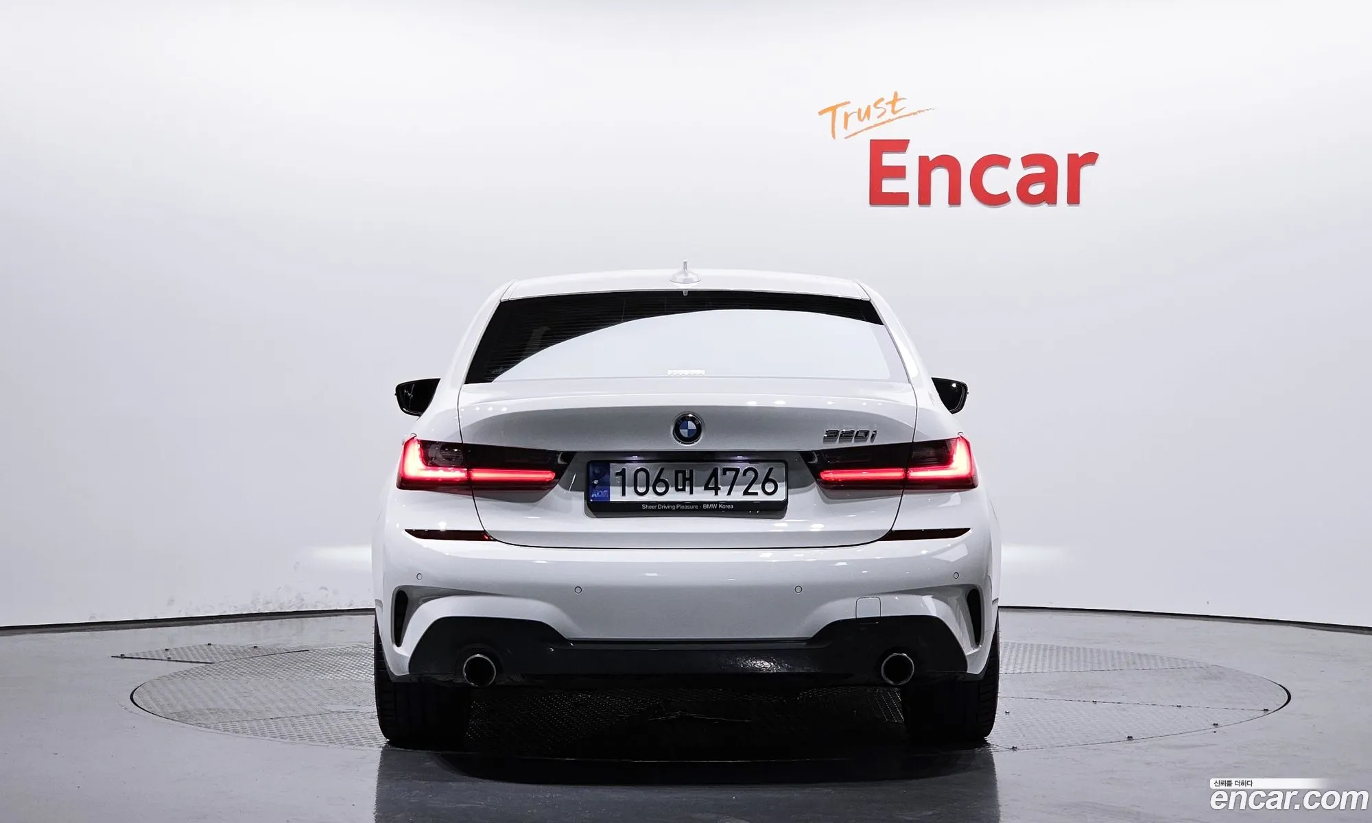 Korex Auto Trade - фотография 19113250
