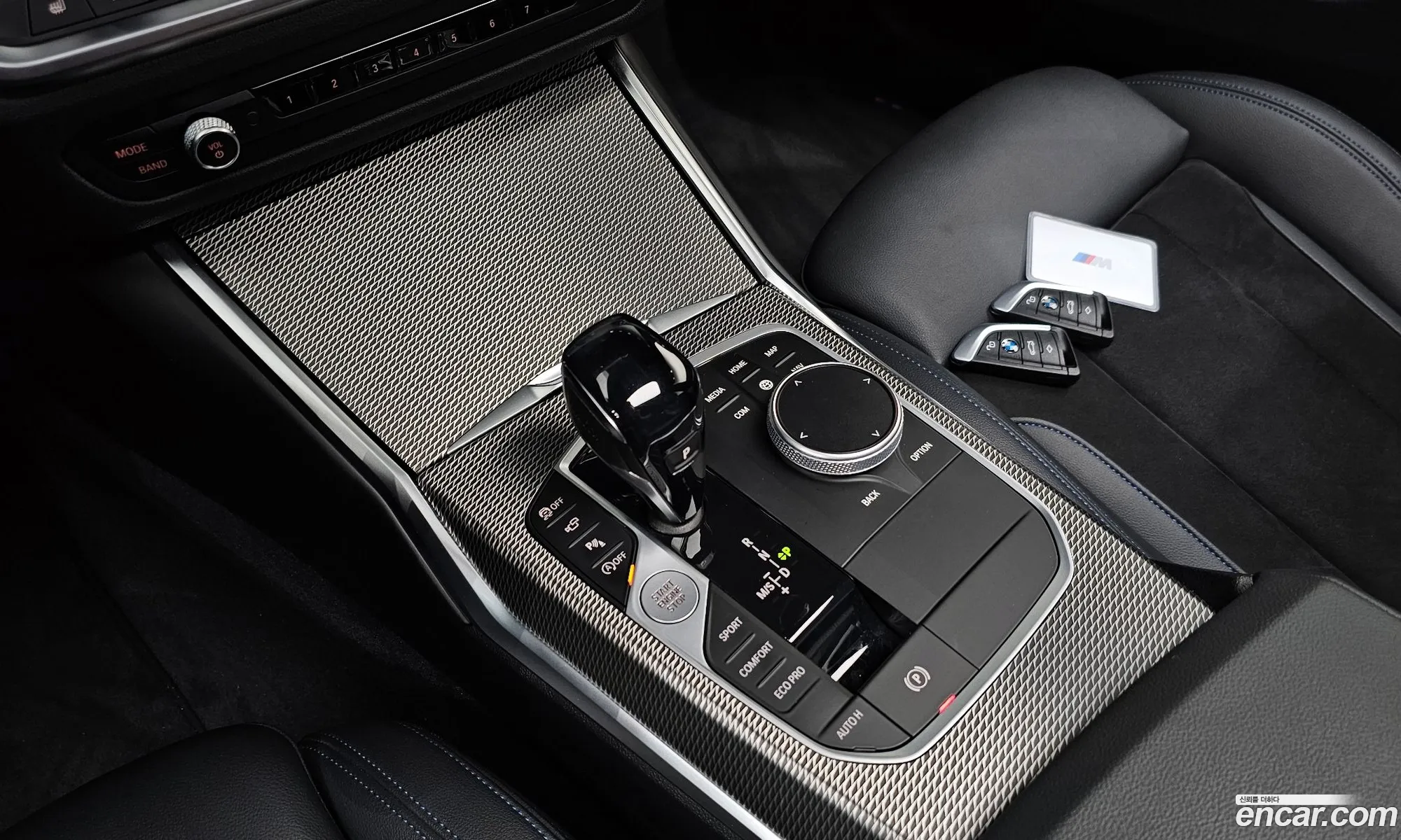 Korex Auto Trade - фотография 19113245