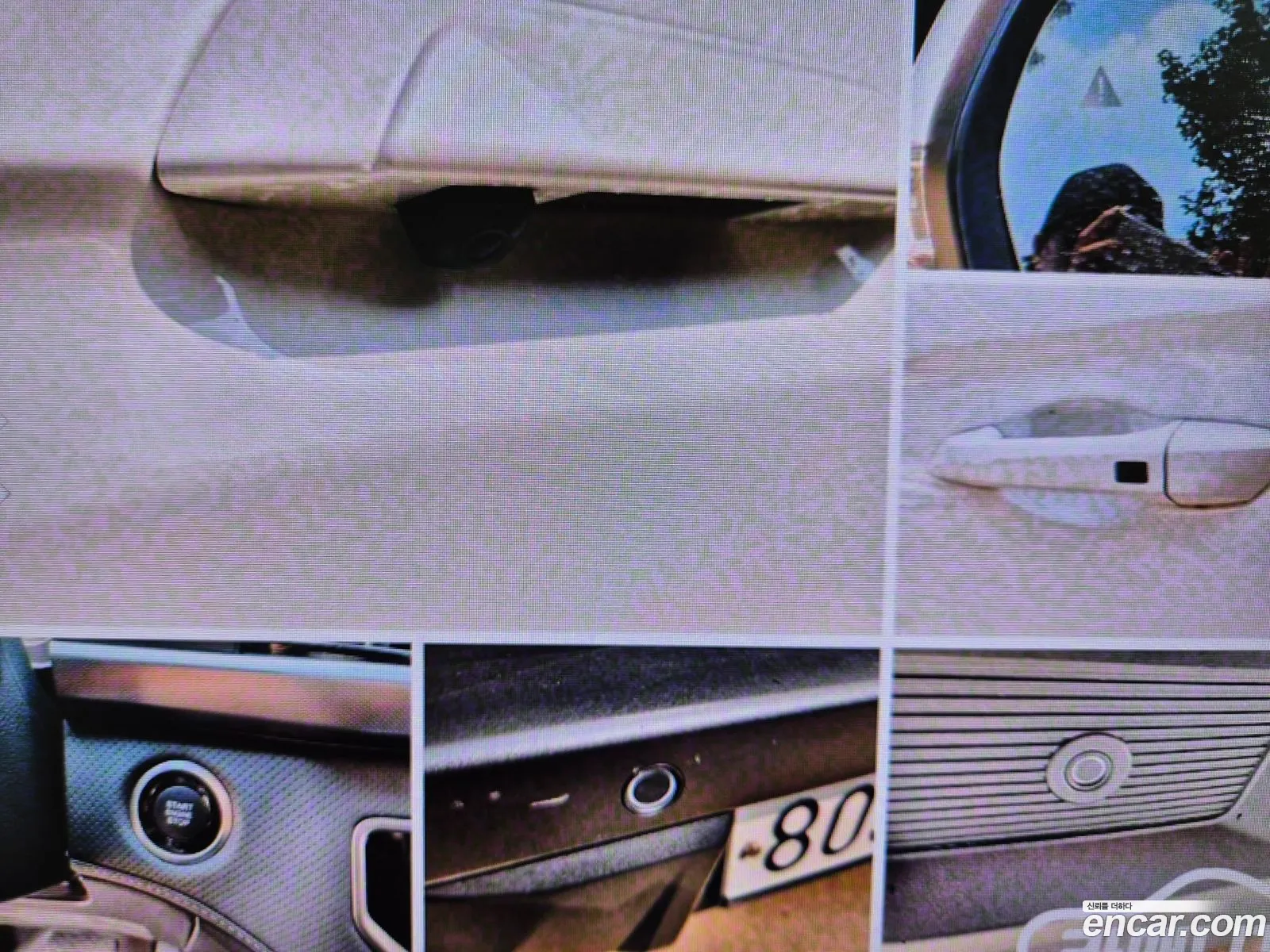 Korex Auto Trade - фотография 4826395