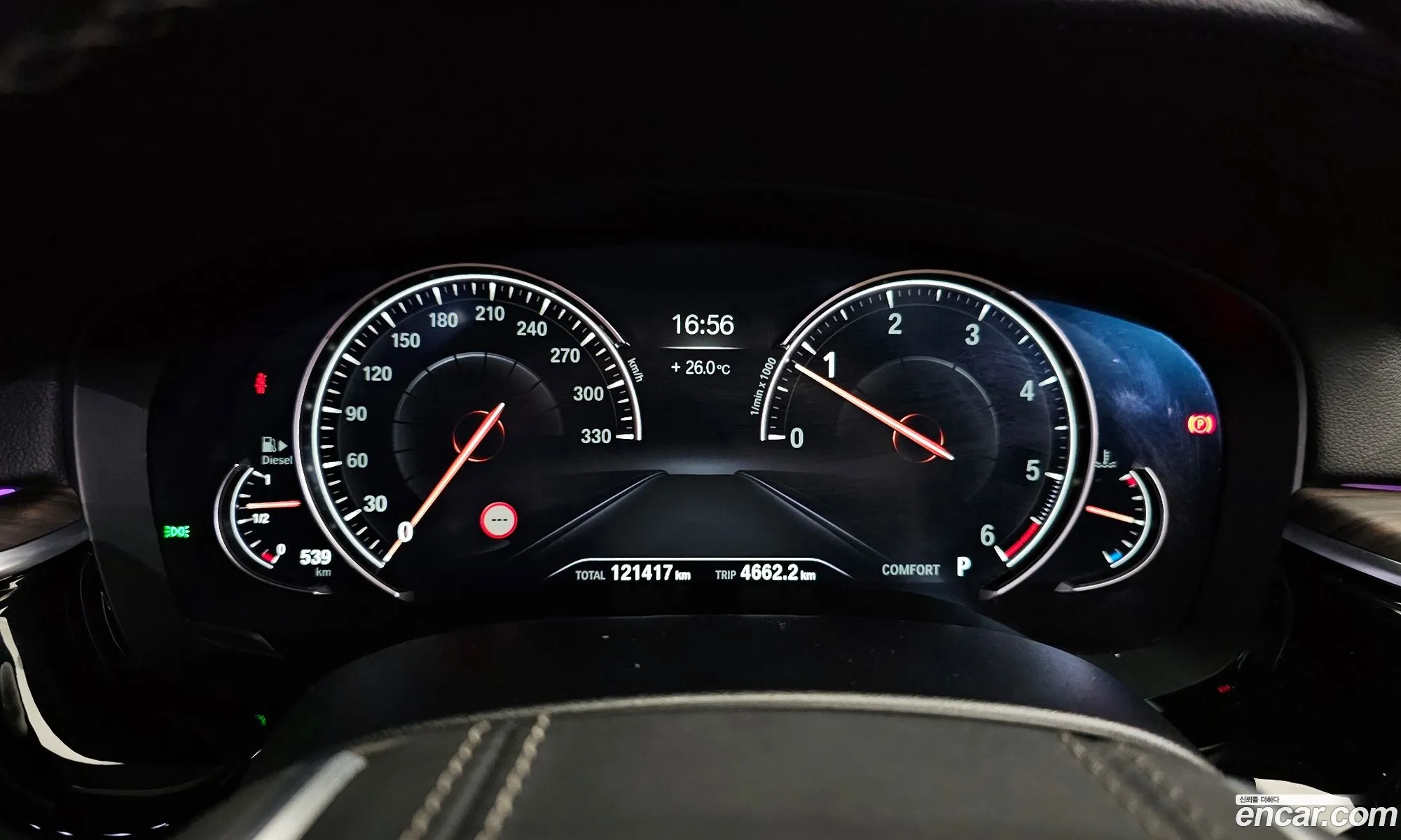 Korex Auto Trade - фотография 11786485