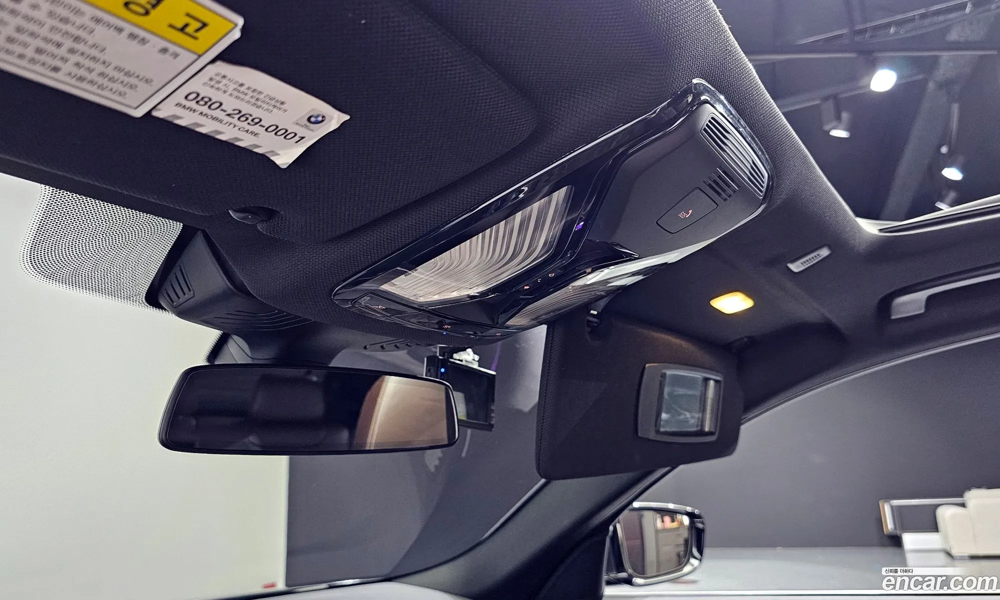Korex Auto Trade - фотография 11786497