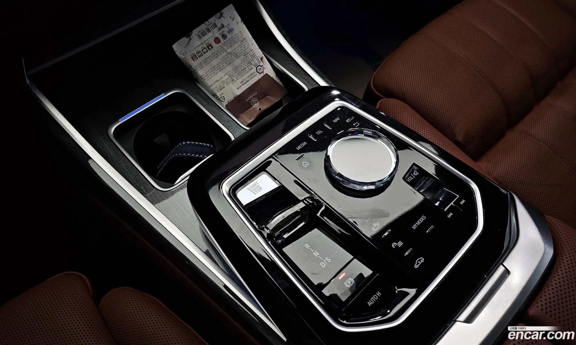 Korex Auto Trade - фотография 11557598