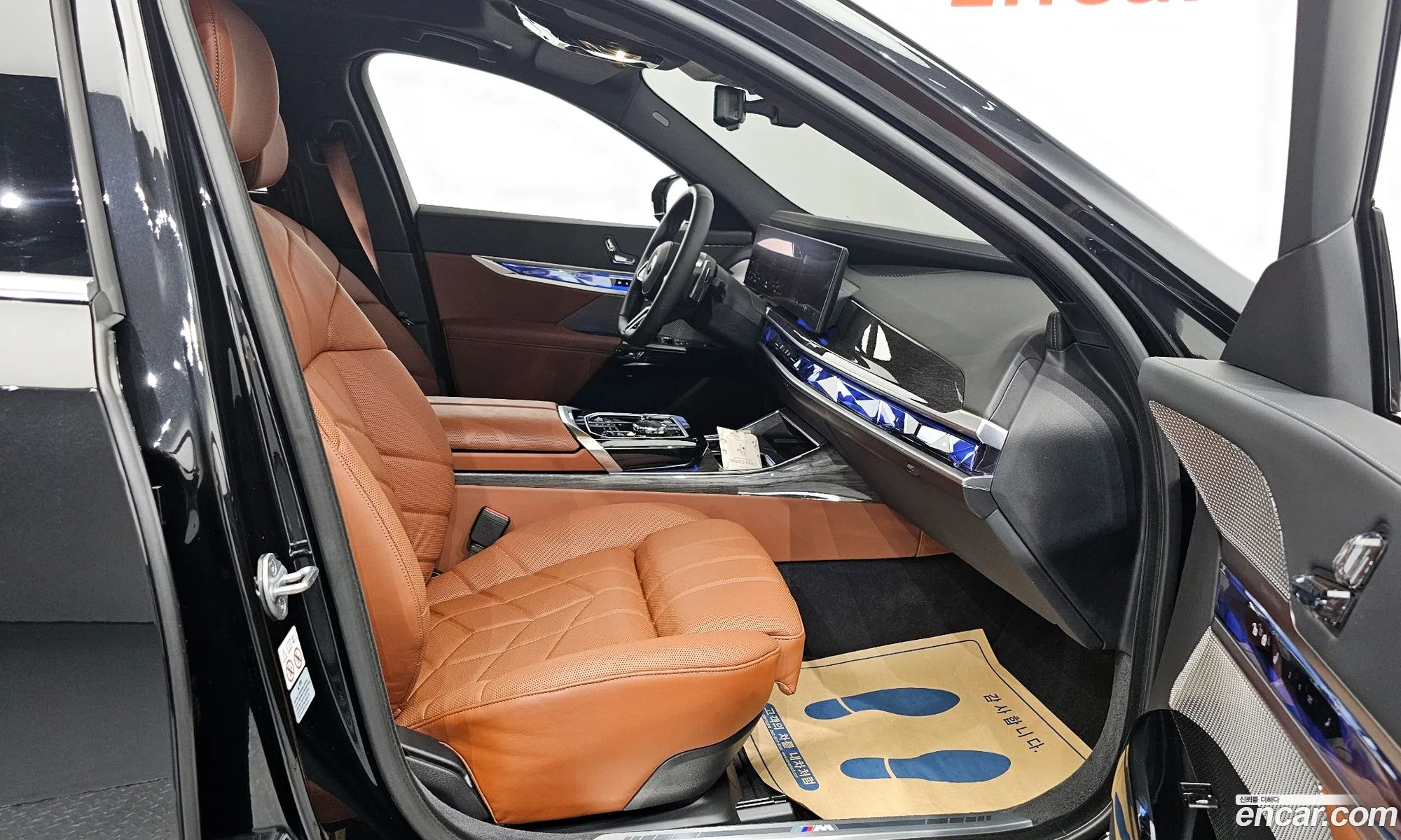 Korex Auto Trade - фотография 11557600