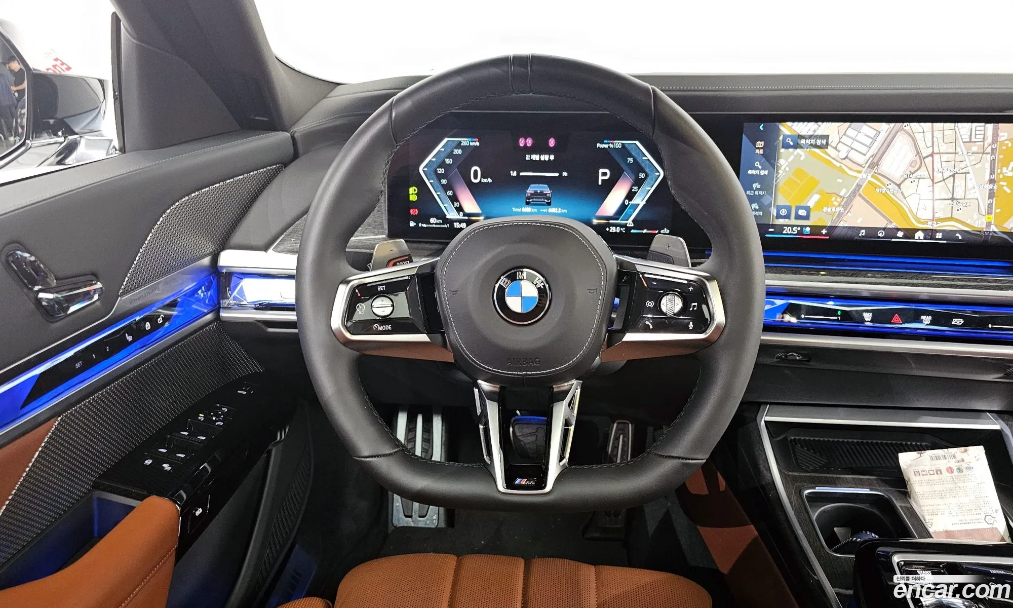 Korex Auto Trade - фотография 11557602