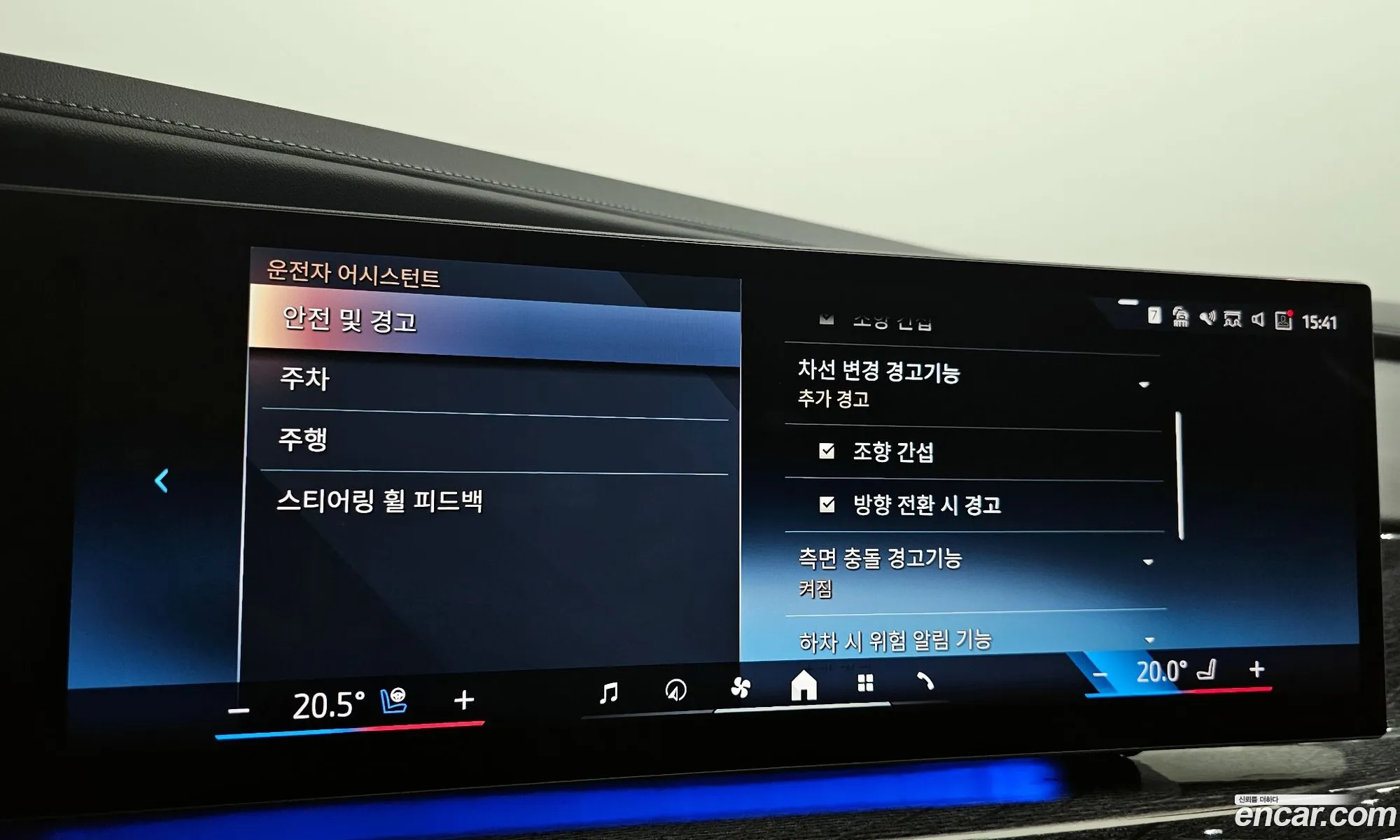 Korex Auto Trade - фотография 11557605