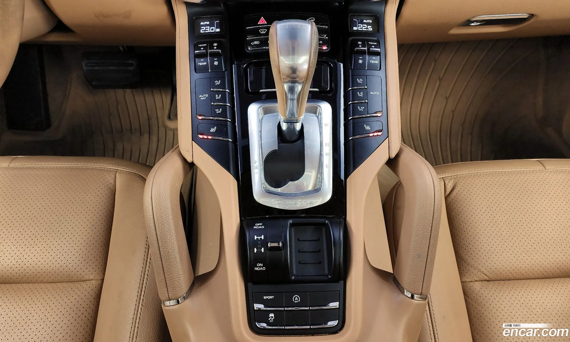 Korex Auto Trade - фотография 1033964
