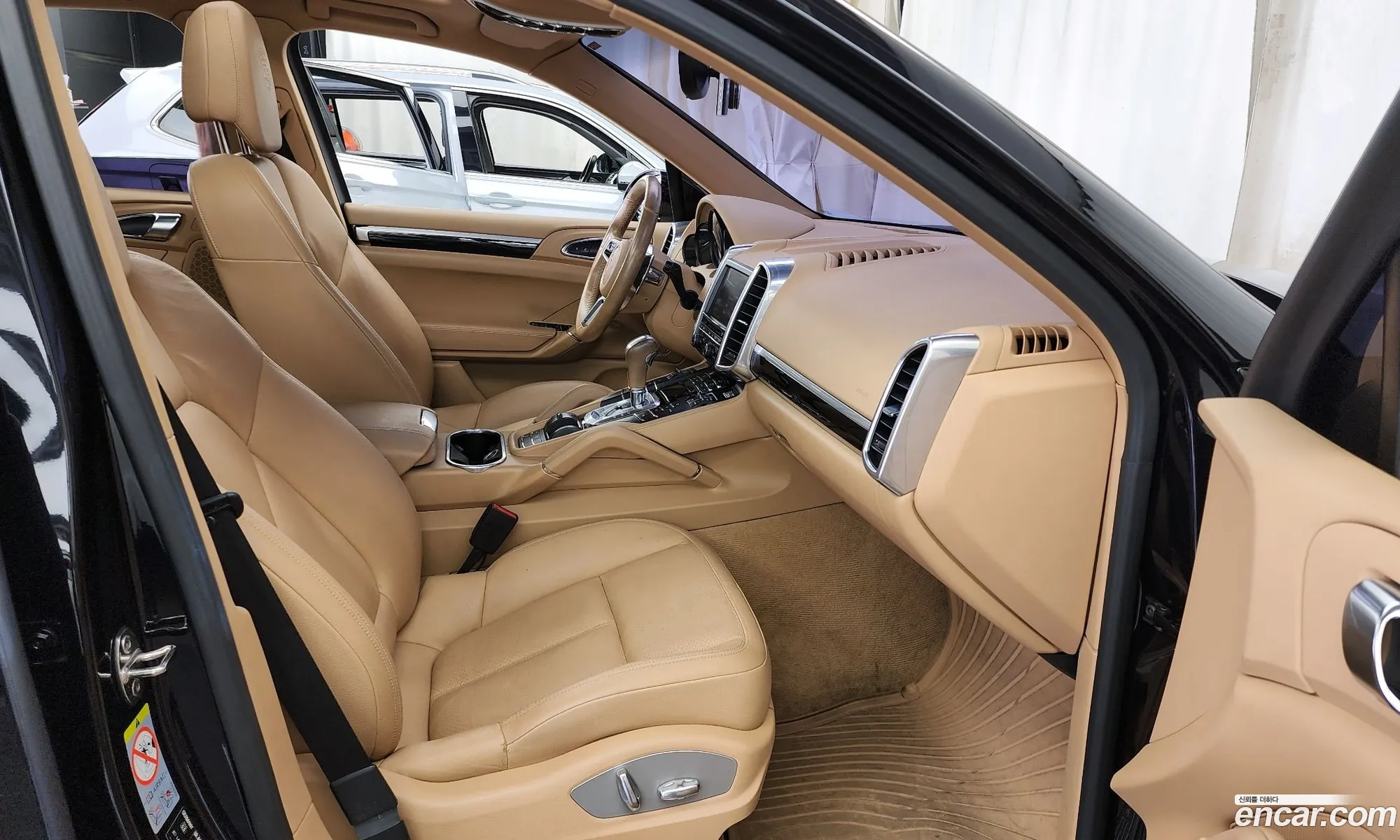 Korex Auto Trade - фотография 1033966