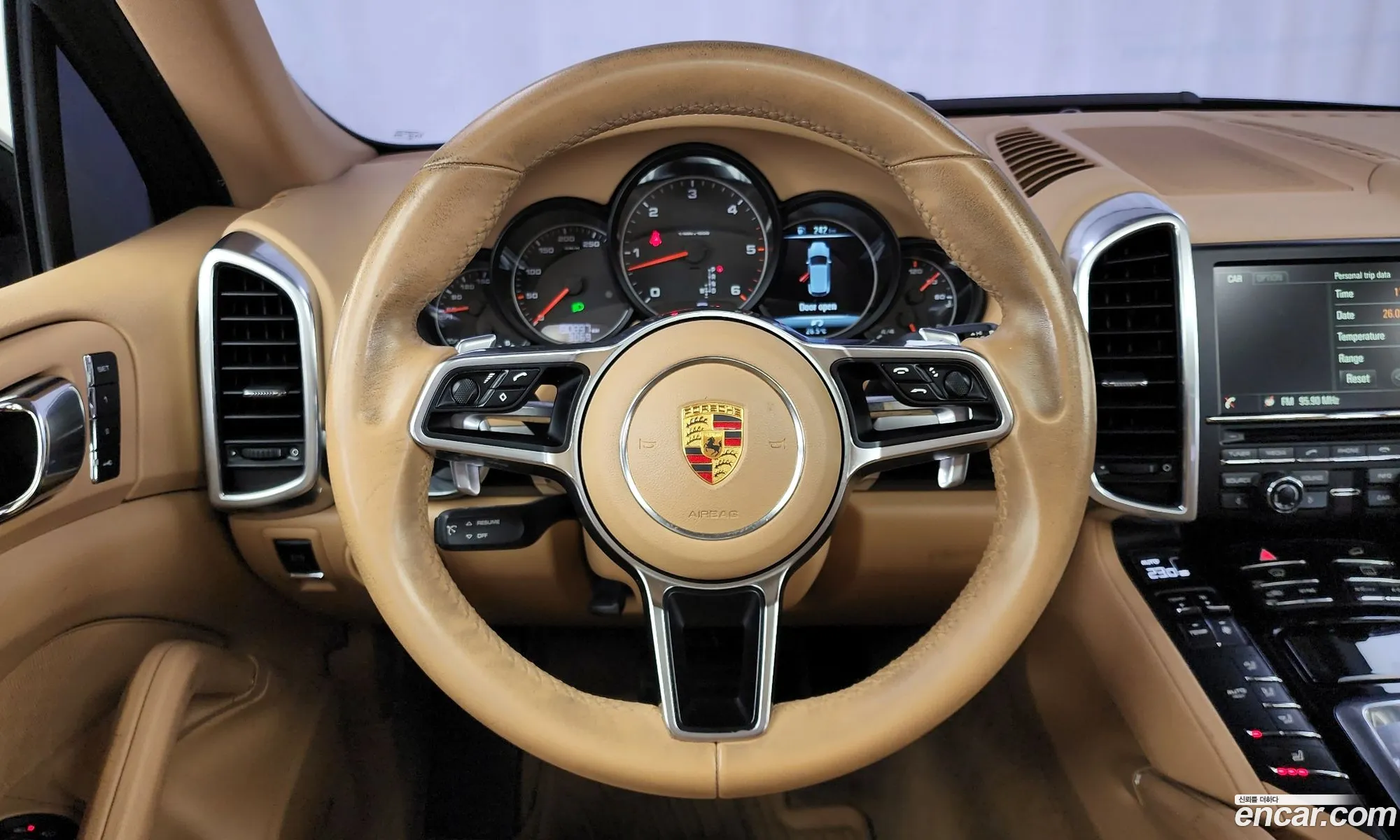 Korex Auto Trade - фотография 1033968
