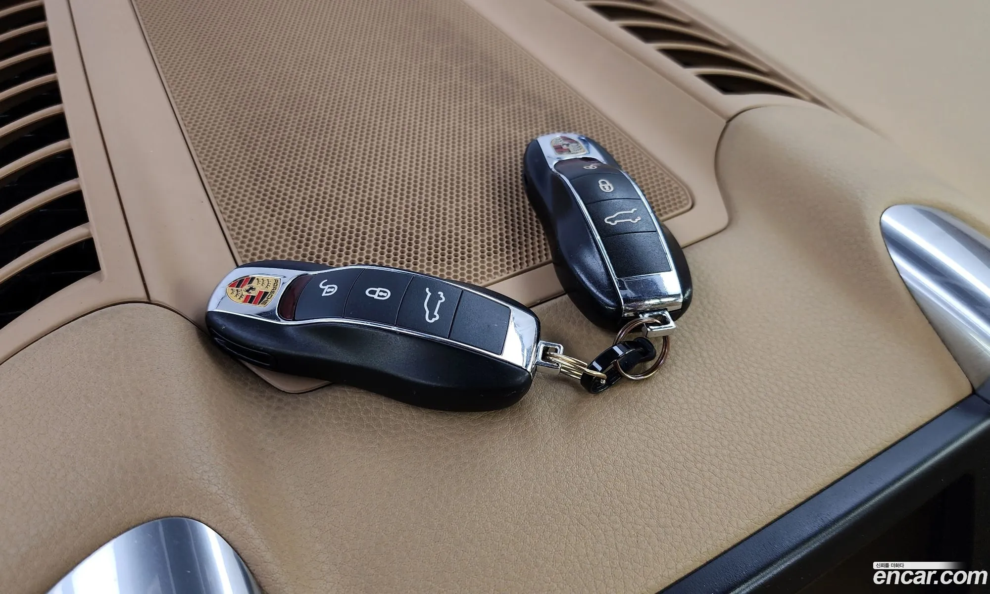 Korex Auto Trade - фотография 1033972