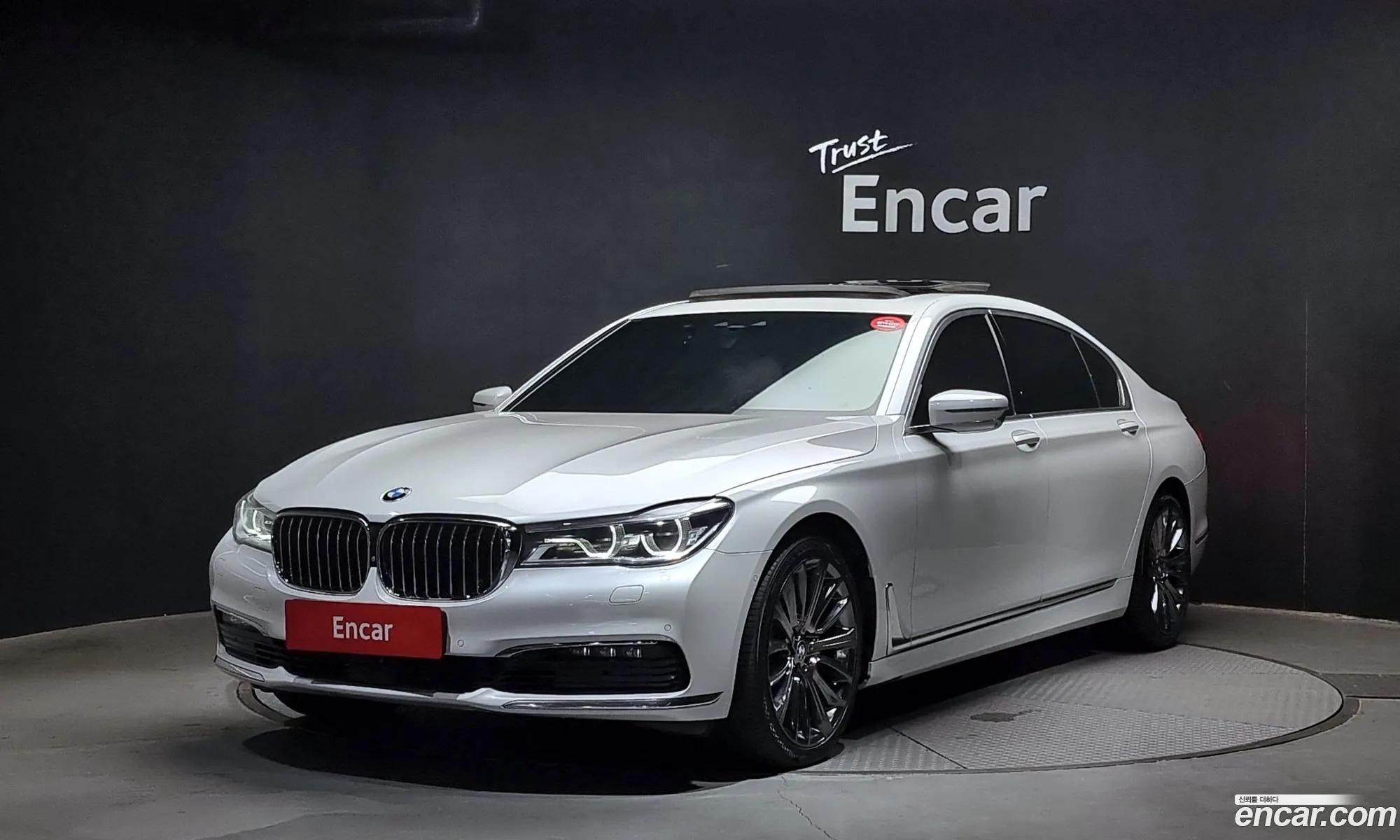 BMW 7 Series G11 730Ld xDrive - фотография 892369