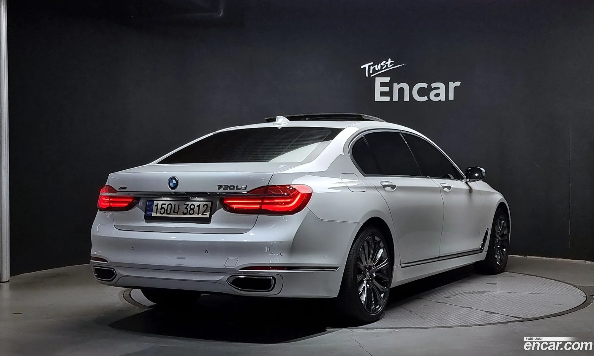 BMW 7 Series G11 730Ld xDrive - фотография 892370