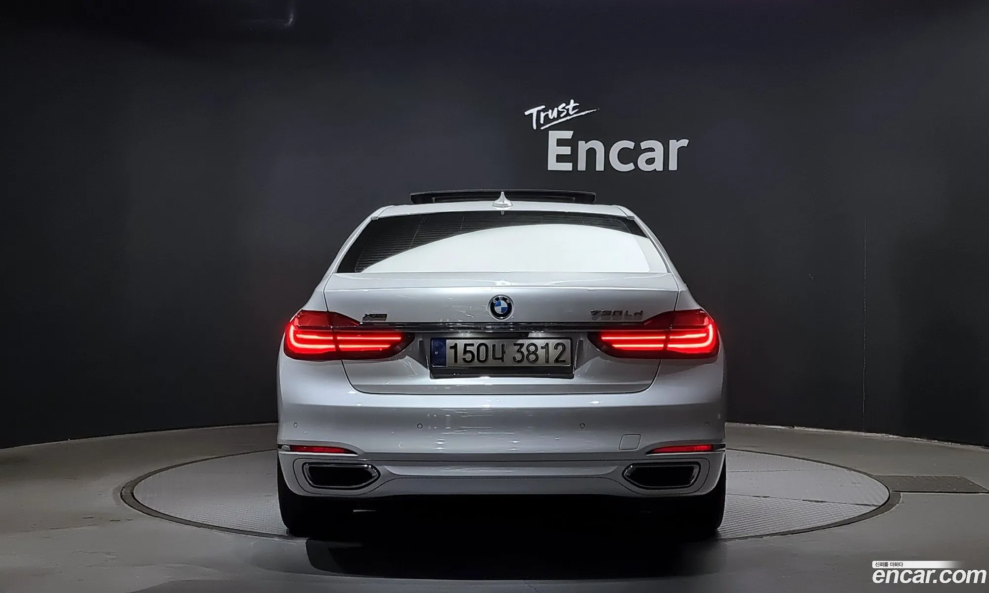 BMW 7 Series G11 730Ld xDrive - фотография 892372