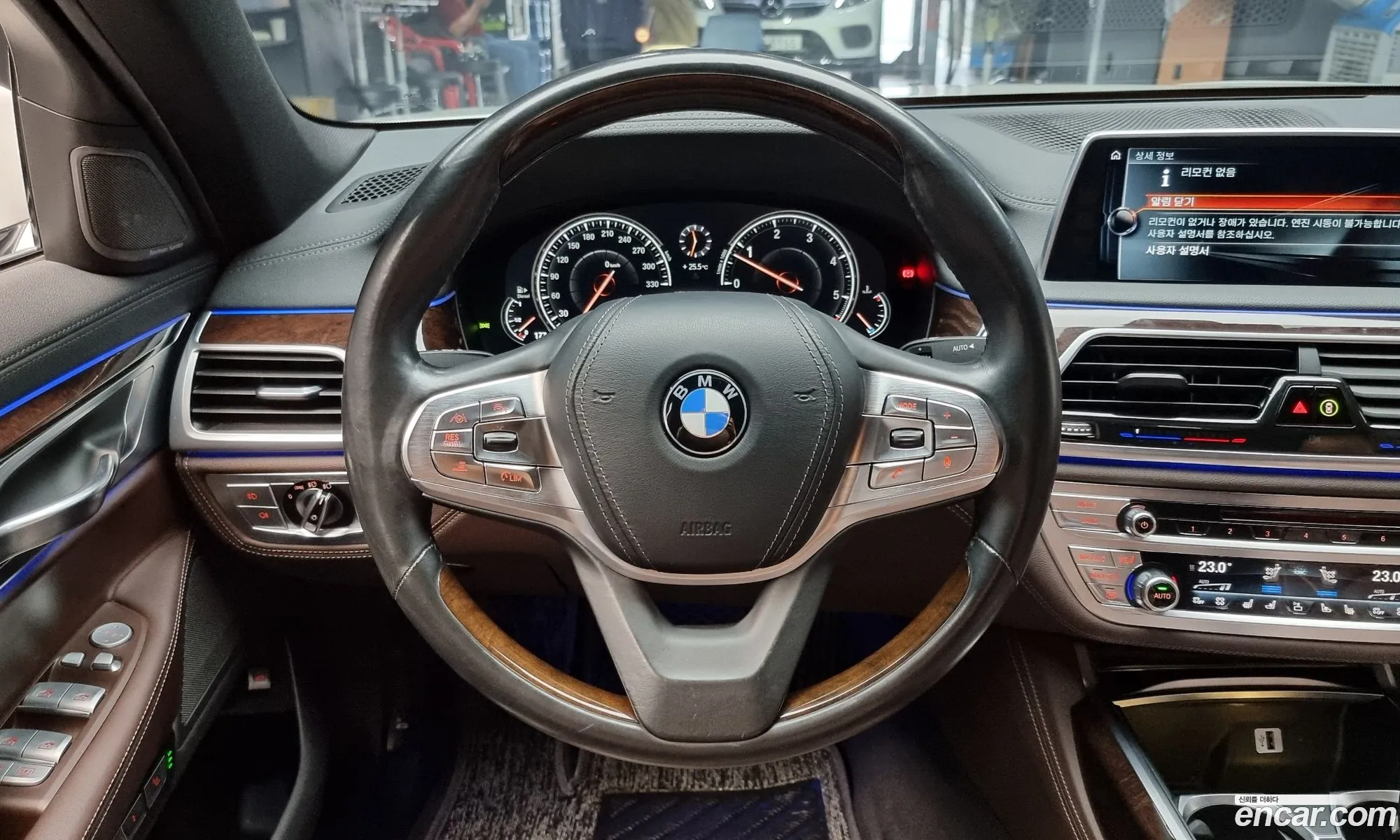 Korex Auto Trade - фотография 916837