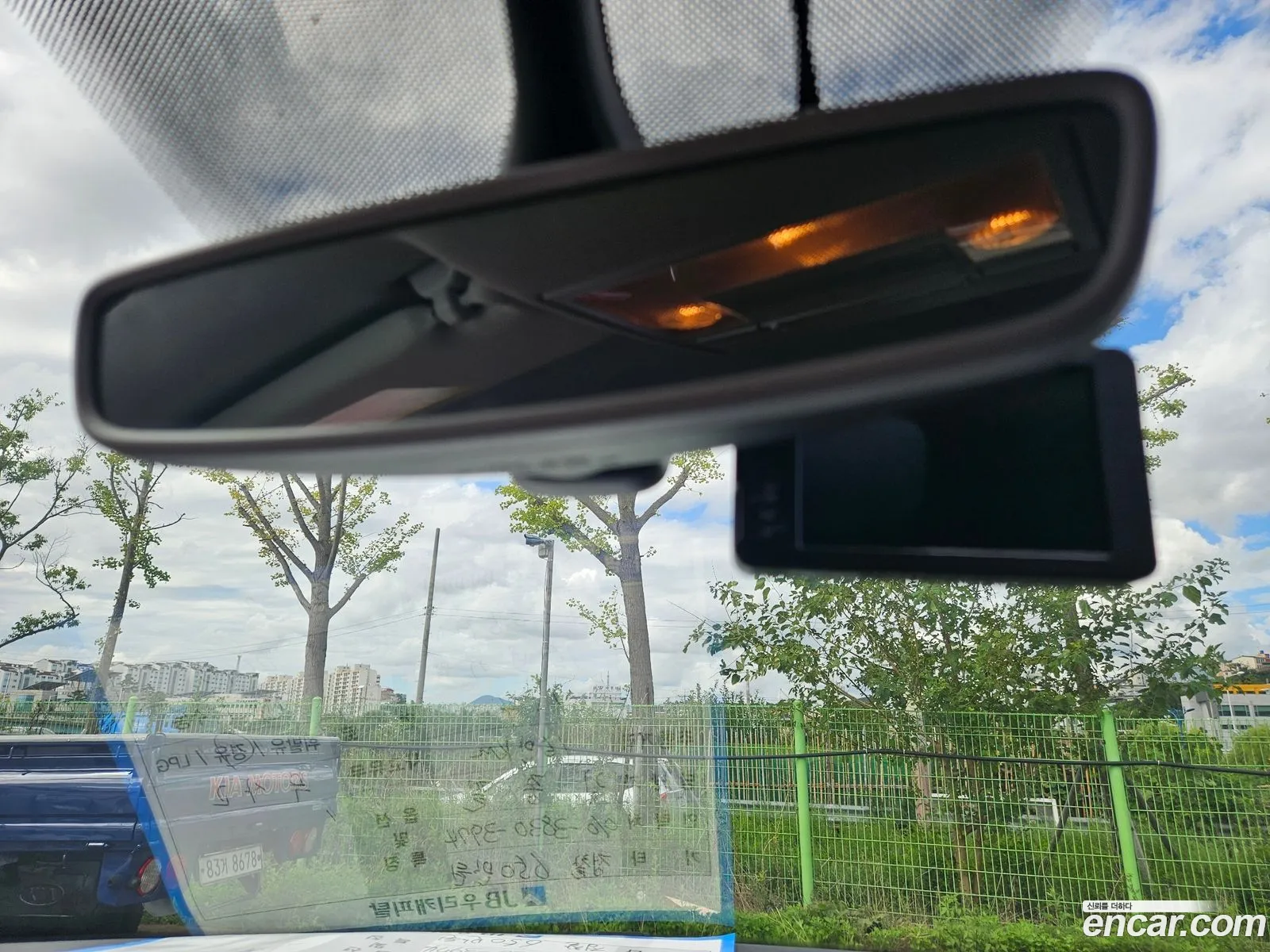 Korex Auto Trade - фотография 12437456