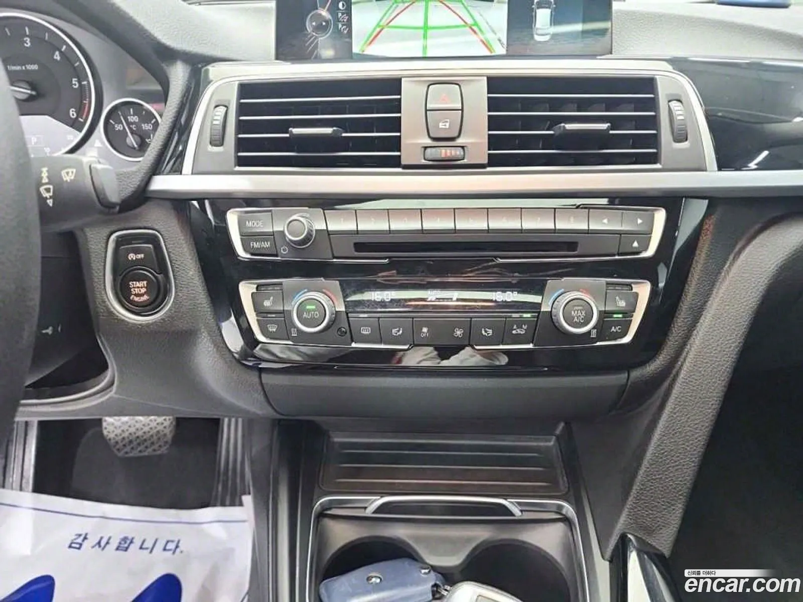 Korex Auto Trade - фотография 11831742