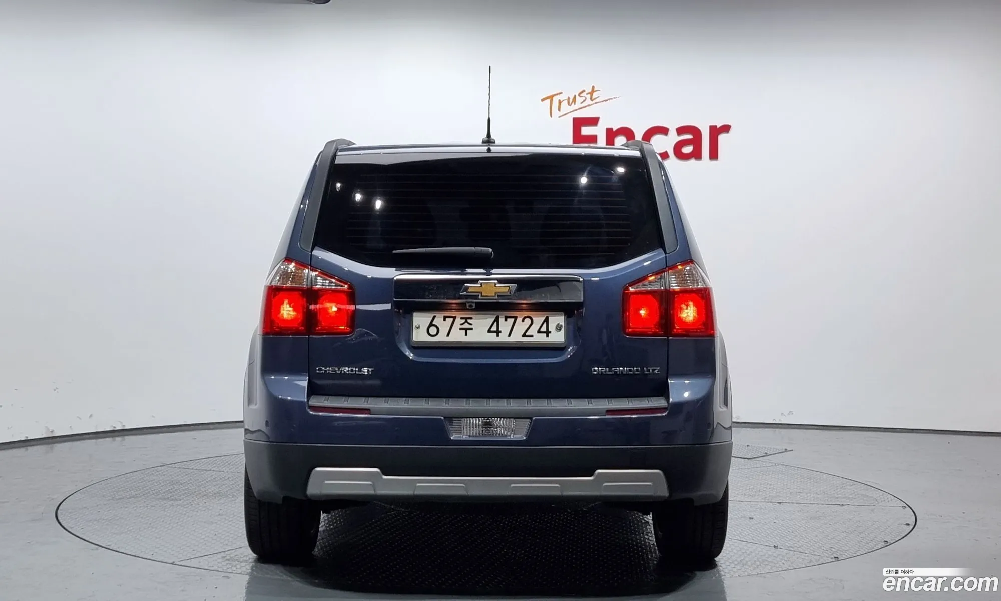 Korex Auto Trade - фотография 4772447