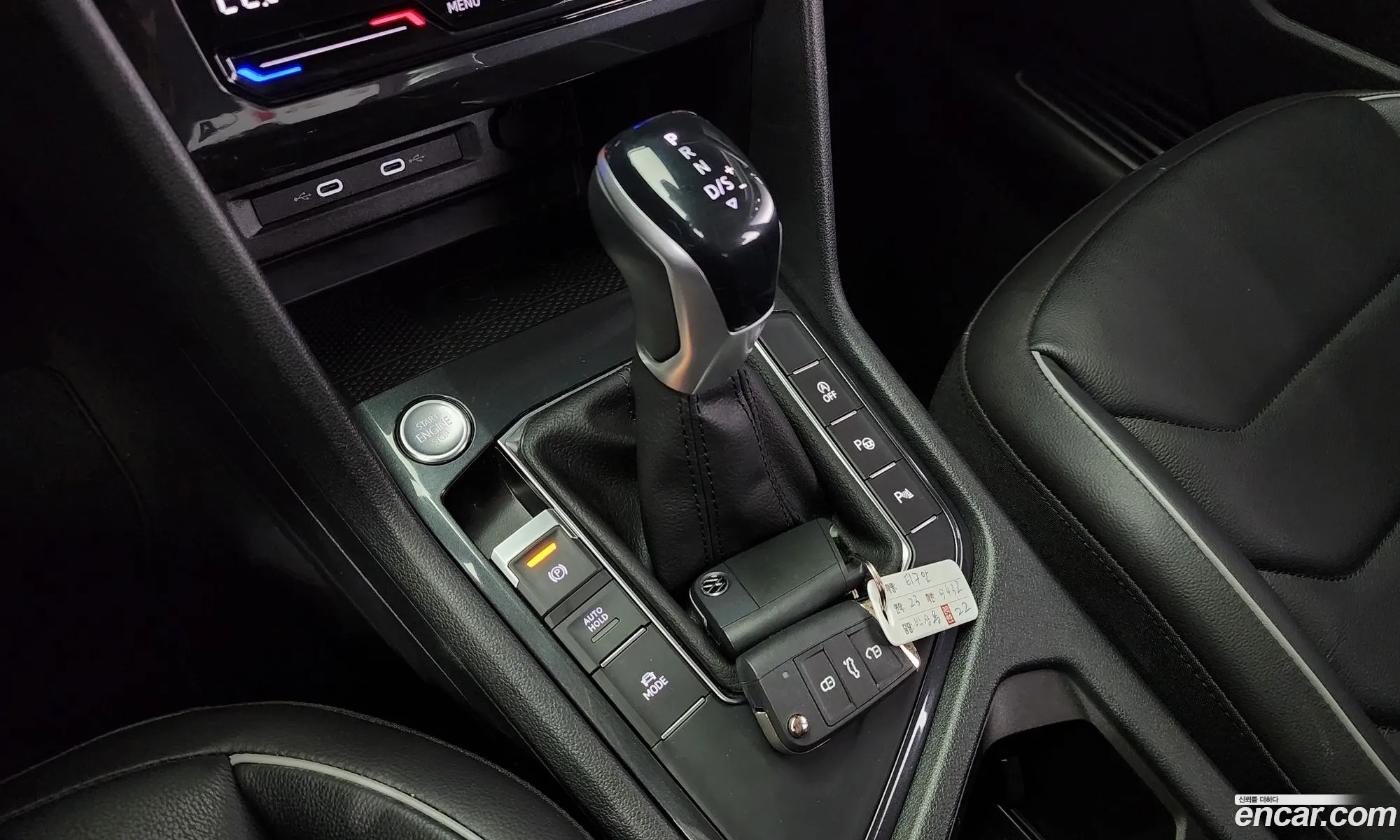 Korex Auto Trade - фотография 12439415