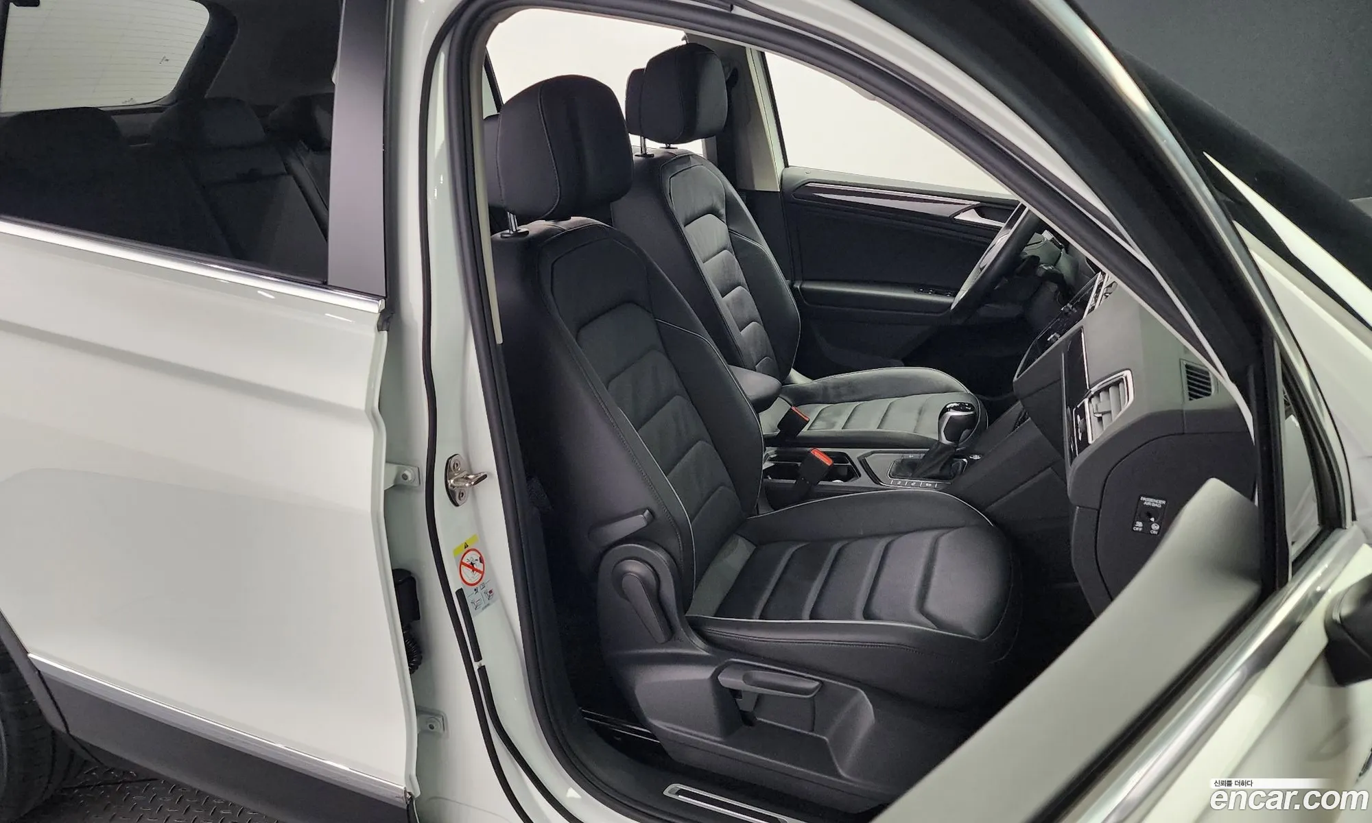 Korex Auto Trade - фотография 12439418
